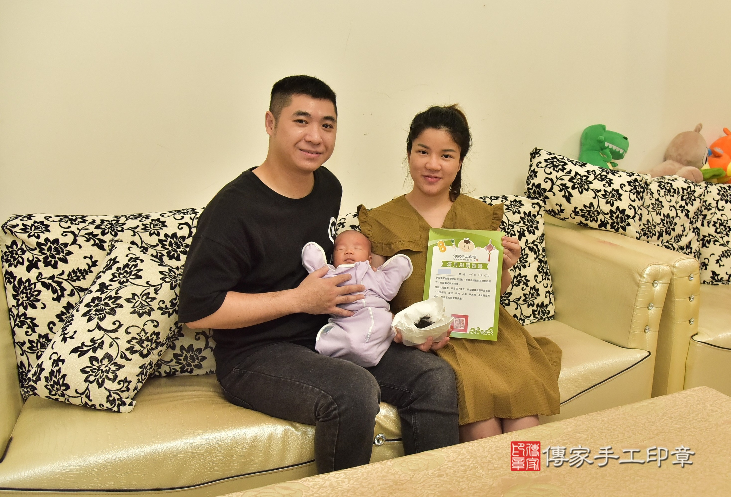 浩浩寶寶(新北市板橋區到府嬰兒浩浩寶寶滿月剃頭理髮、到府嬰兒剃胎毛儀式吉祥話)。到府剃頭剃胎毛主持、專業拍照、證書。★購買「臍帶章、肚臍章、胎毛筆刷印章」贈送：剃頭、收涎、抓周，三選一。2025.5.19，照片11