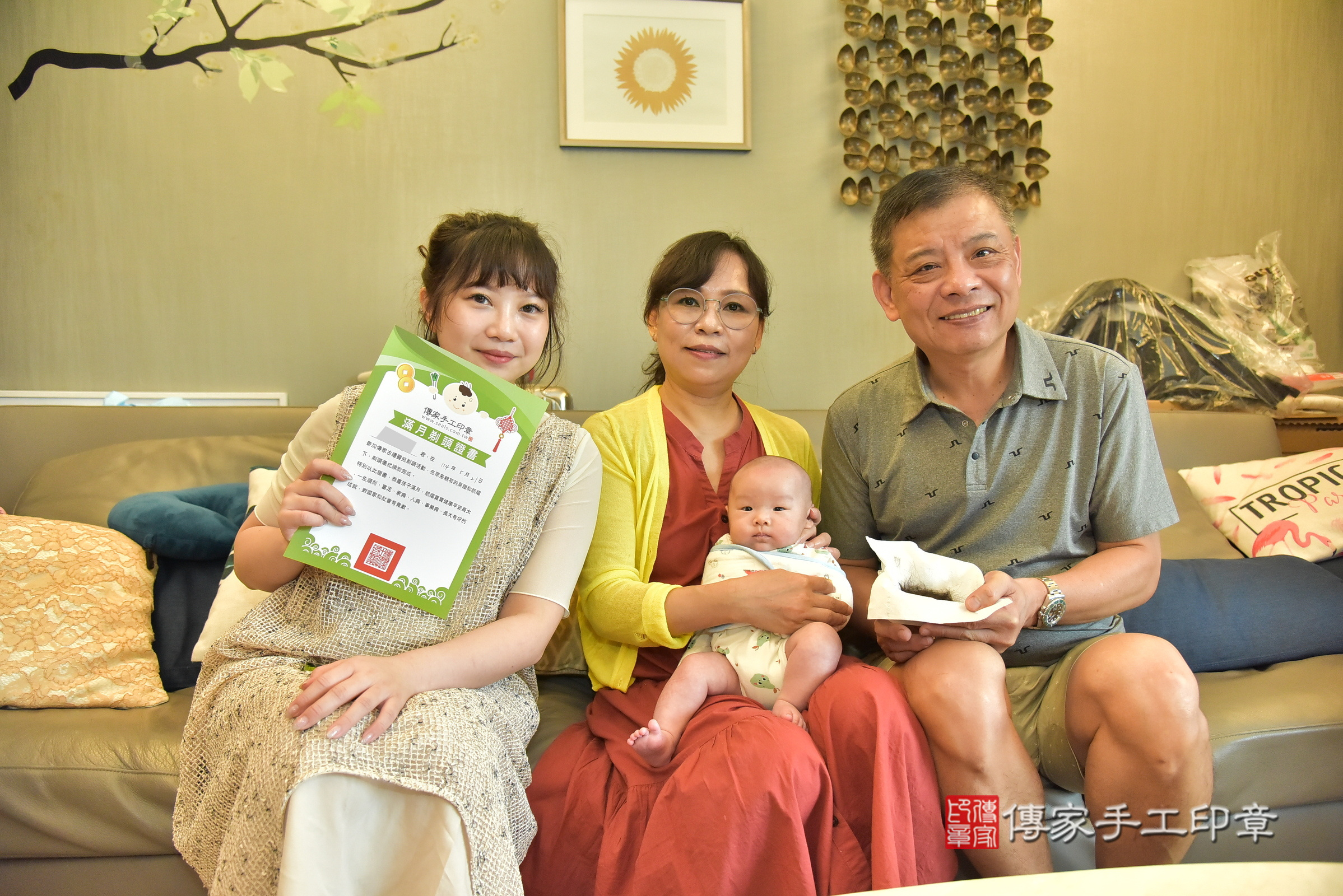 樂樂寶寶(新北市到府嬰兒樂樂寶寶滿月剃頭理髮、到府嬰兒剃胎毛儀式吉祥話)。到府剃頭剃胎毛主持、專業拍照、證書。★購買「臍帶章、肚臍章、胎毛筆刷印章」贈送：剃頭、收涎、抓周，三選一。2025.5.21，照片11