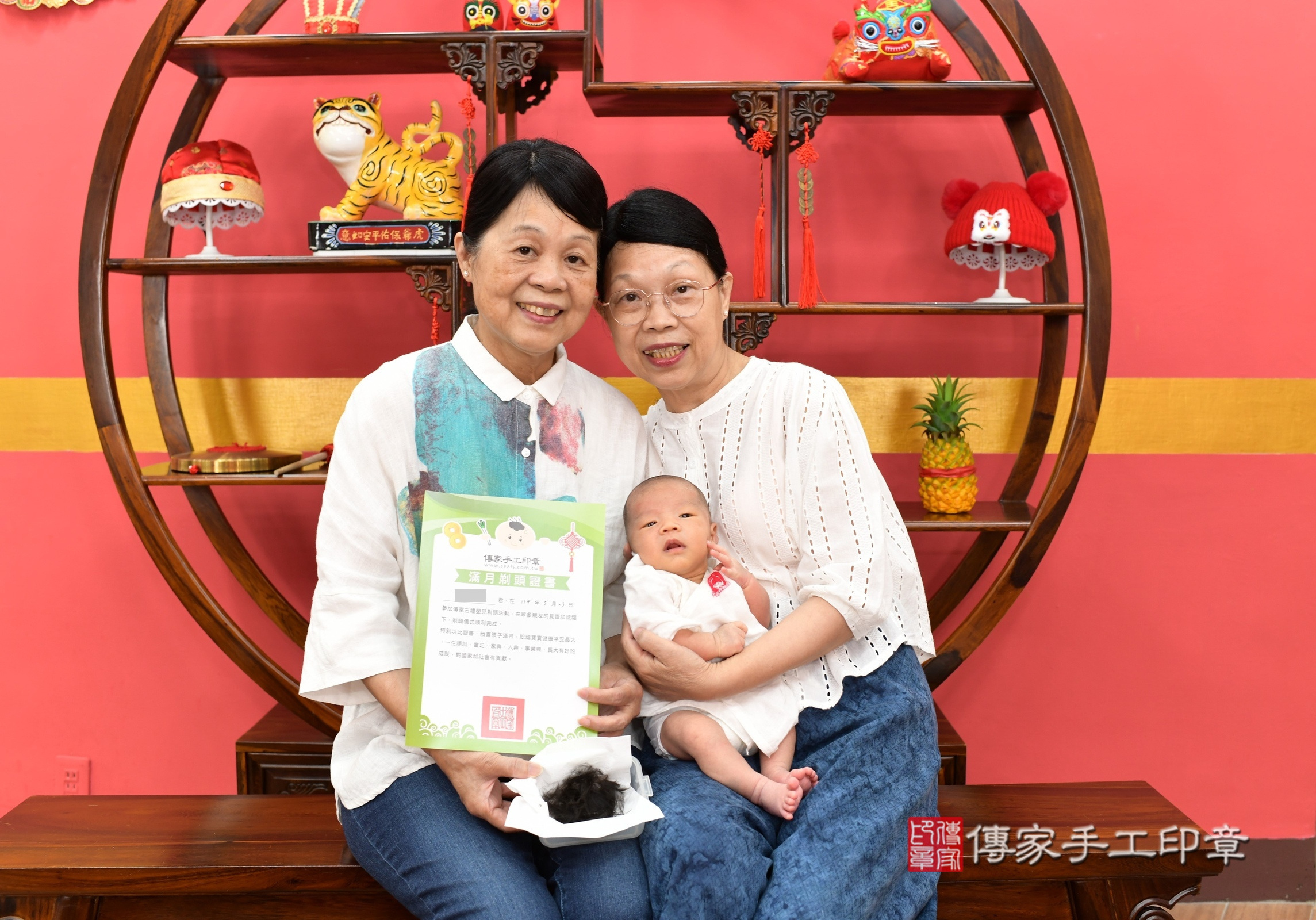 哲哲寶寶(新北市永和區嬰兒寶寶滿月剃頭理髮、嬰兒剃胎毛儀式吉祥話)。中國風會場，爸媽寶貝穿「日中韓」古裝禮服。專業拍照、證書。★購買「臍帶章、肚臍章、胎毛筆刷印章」贈送：剃頭、收涎、抓周，三選一。2025.5.23，照片11