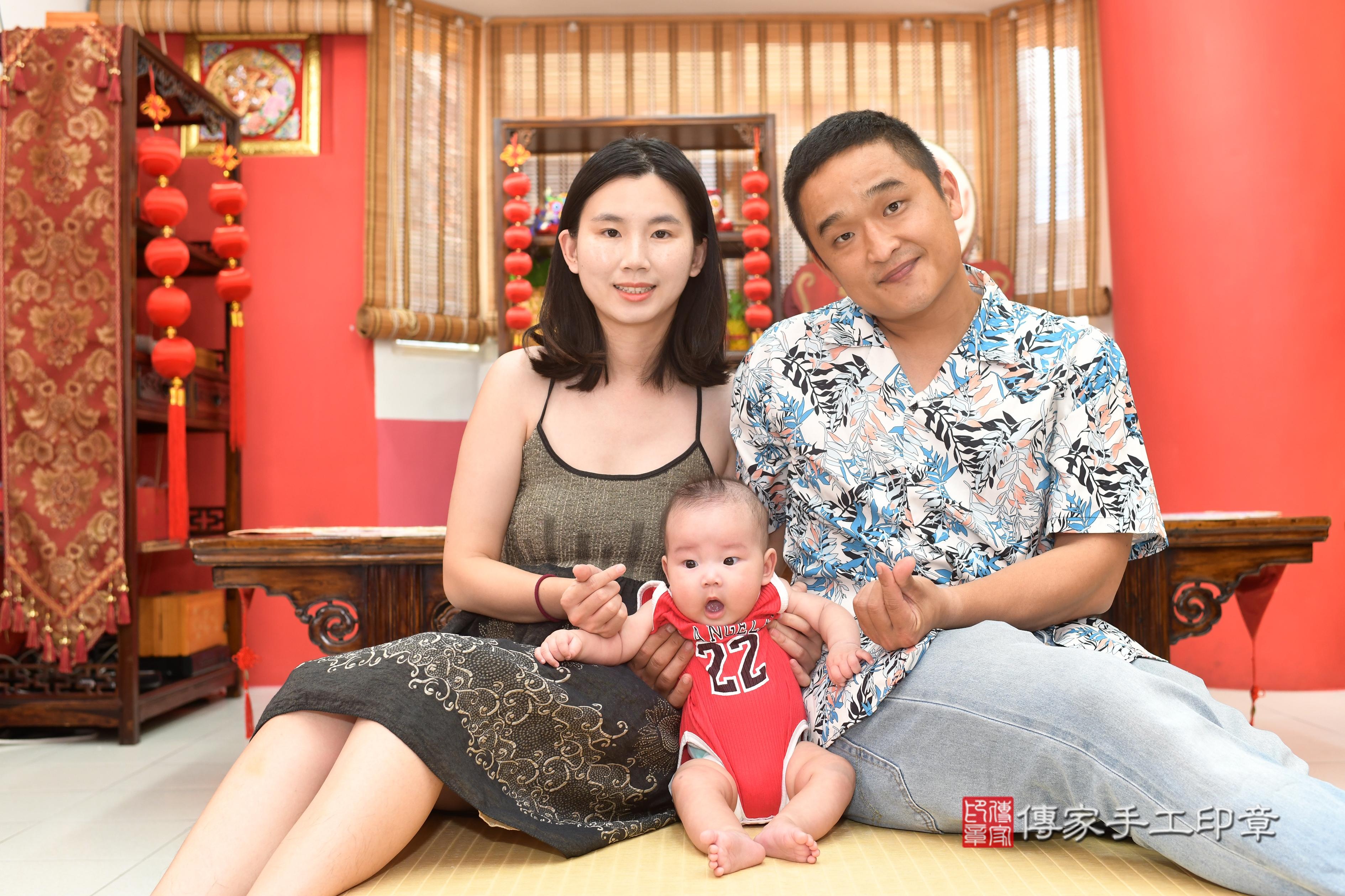 傳家手工印章高雄店、抓周、度脺、中國風會場、傳家嬰兒古禮、吉祥話、抓周道具物品24種、拍照。抓周證書。寶寶抓周、滿周歲、生日快樂、祝福
