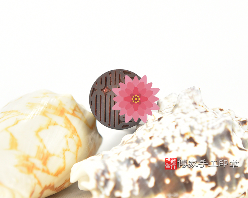 墨西哥沉檀木臍帶胎毛印章 傳家手工印章台中店2025.06.09