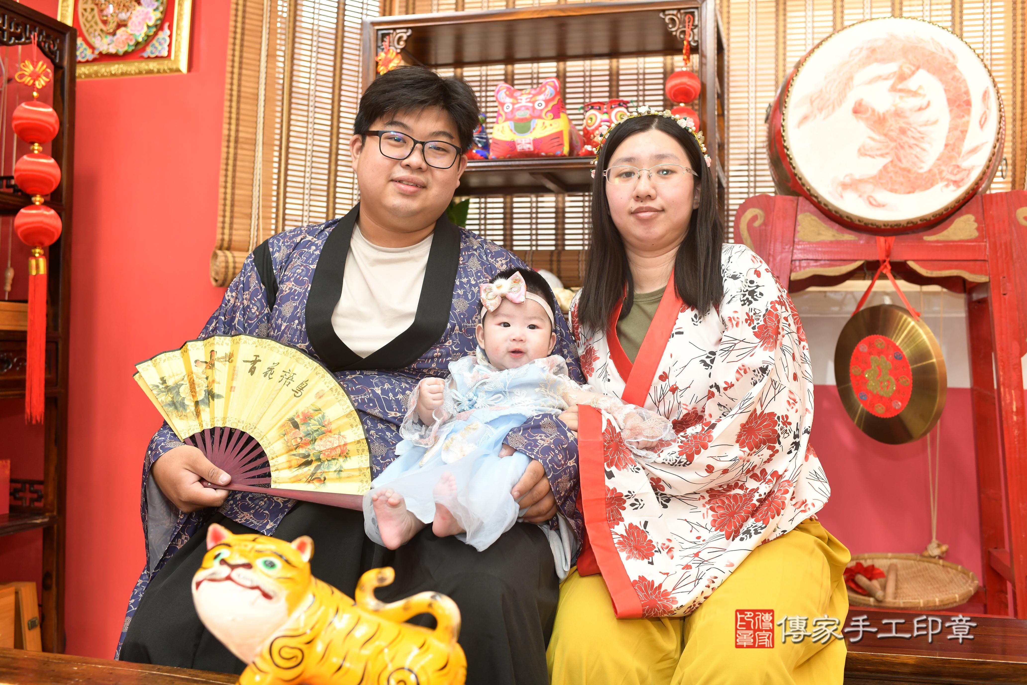 傳家手工印章高雄店、抓周、度脺、中國風會場、傳家嬰兒古禮、吉祥話、抓周道具物品24種、拍照。抓周證書。寶寶抓周、滿周歲、生日快樂、祝福