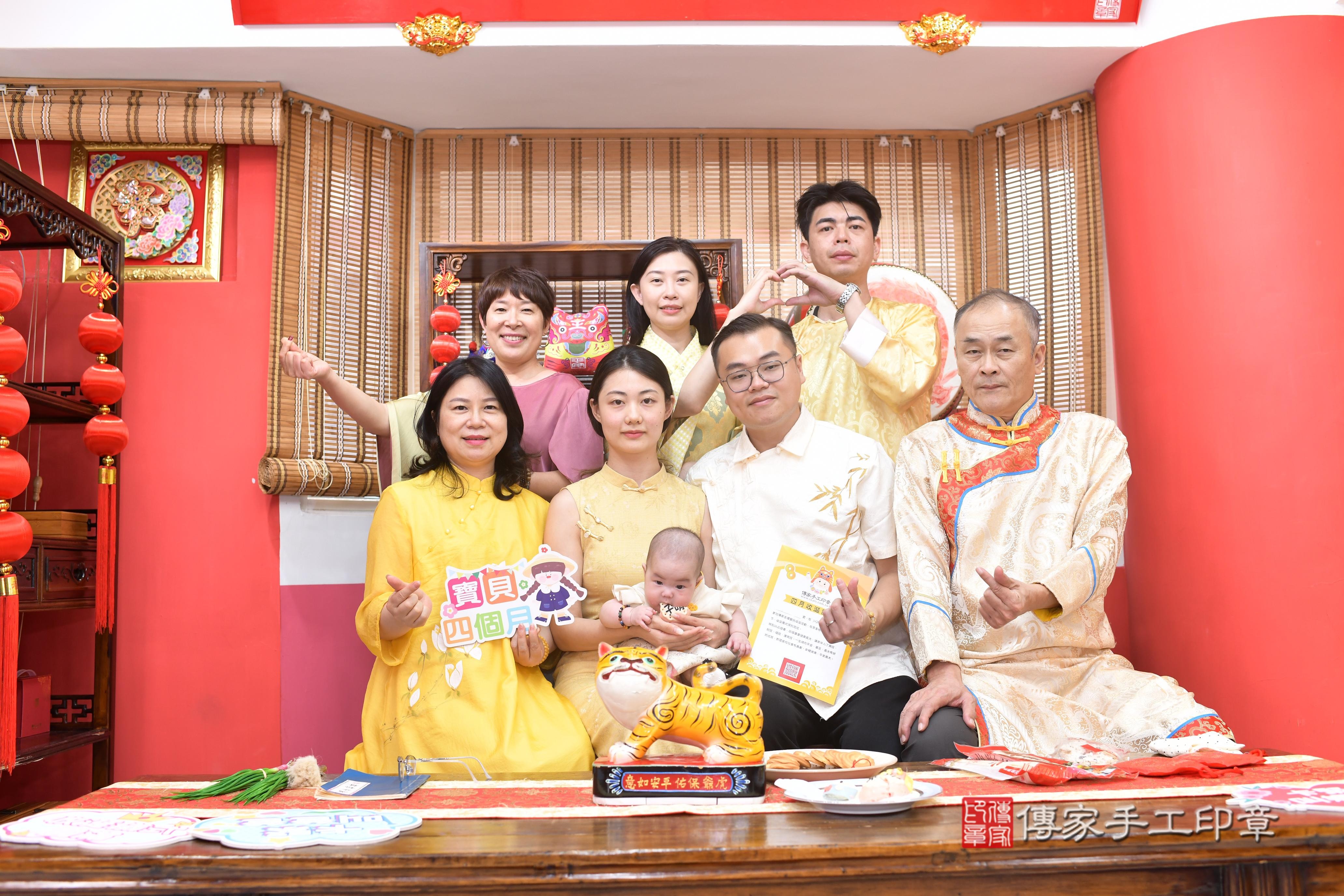 傳家手工印章高雄店、抓周、度脺、中國風會場、傳家嬰兒古禮、吉祥話、抓周道具物品24種、拍照。抓周證書。寶寶抓周、滿周歲、生日快樂、祝福
