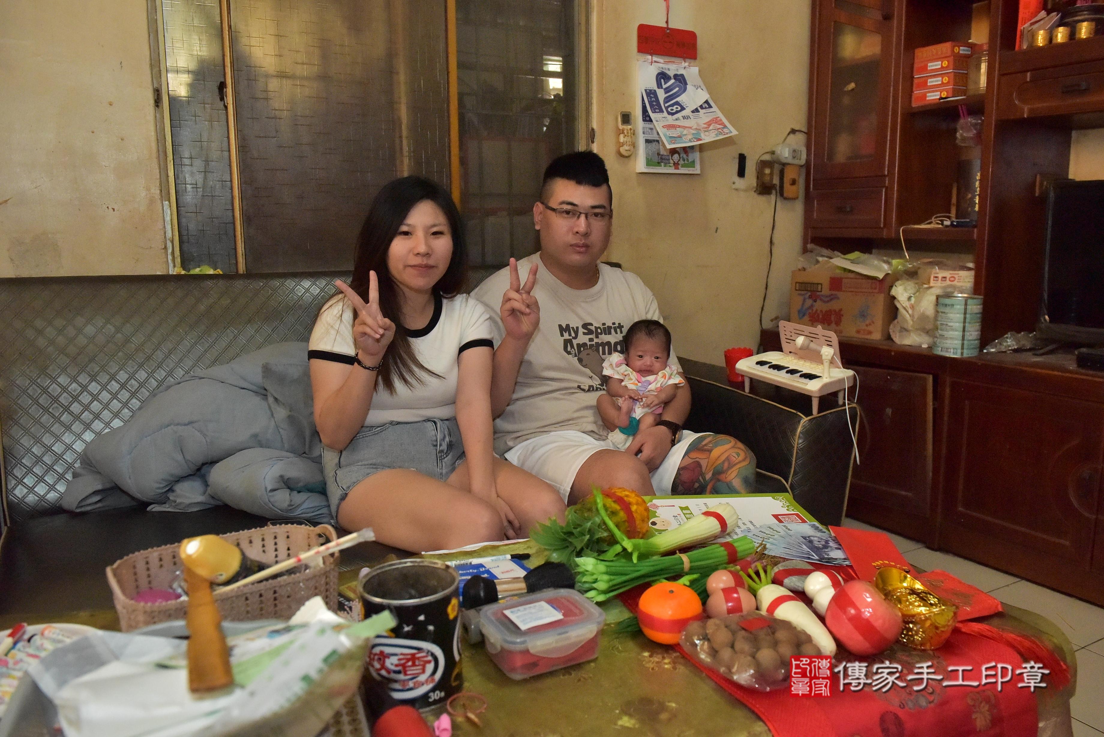傳家手工印章高雄店、抓周、度脺、中國風會場、傳家嬰兒古禮、吉祥話、抓周道具物品24種、拍照。抓周證書。寶寶抓周、滿周歲、生日快樂、祝福