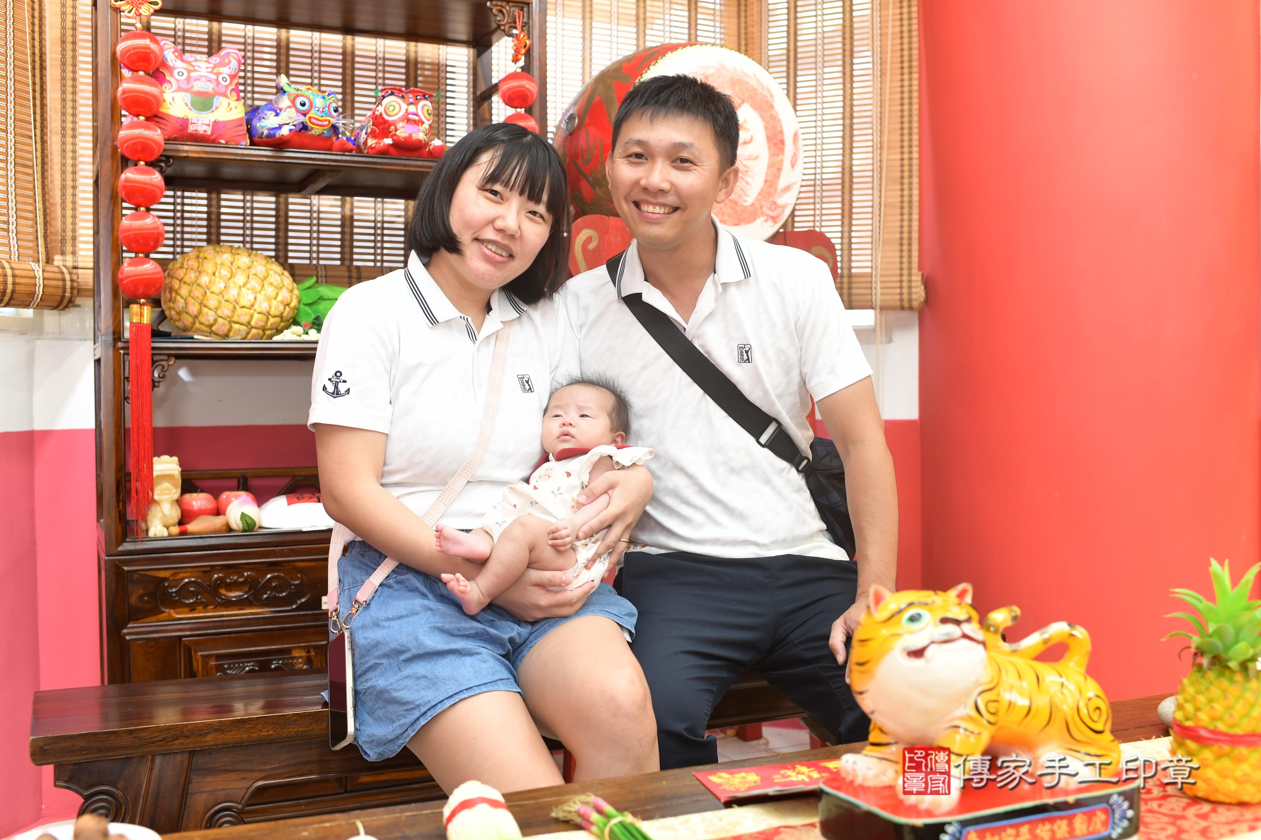 傳家手工印章高雄店、抓周、度脺、中國風會場、傳家嬰兒古禮、吉祥話、抓周道具物品24種、拍照。抓周證書。寶寶抓周、滿周歲、生日快樂、祝福