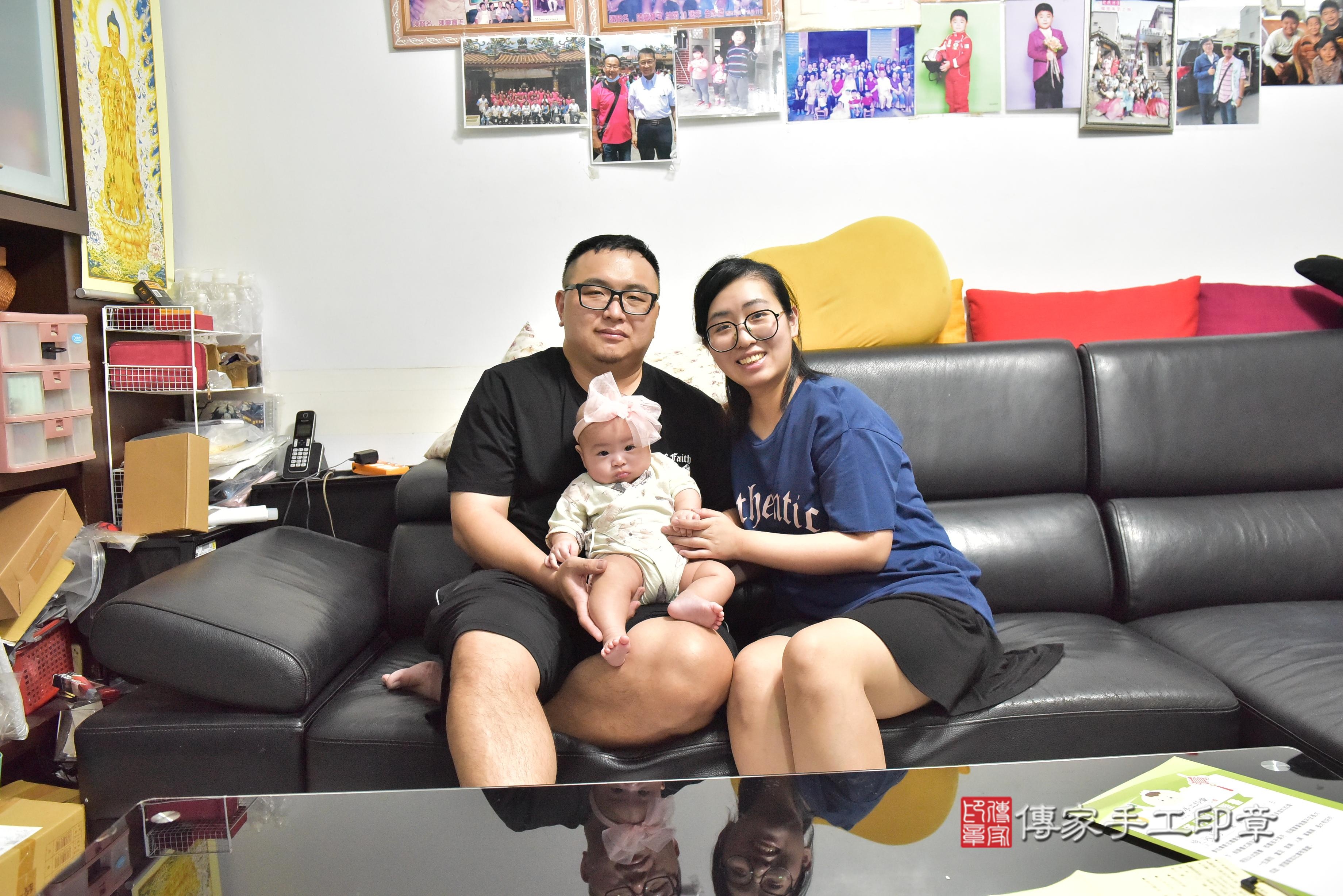 傳家手工印章高雄店、抓周、度脺、中國風會場、傳家嬰兒古禮、吉祥話、抓周道具物品24種、拍照。抓周證書。寶寶抓周、滿周歲、生日快樂、祝福