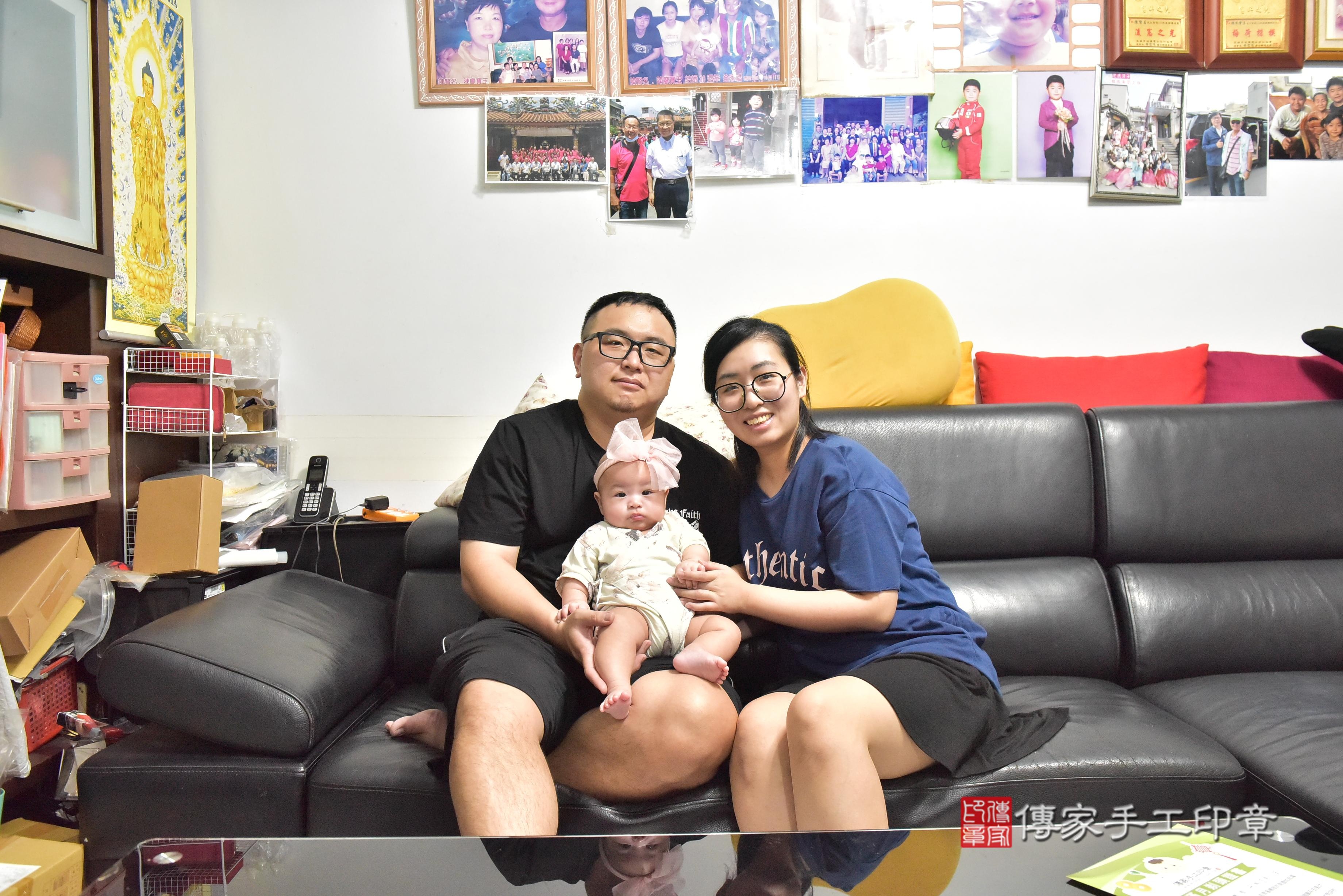 傳家手工印章高雄店、抓周、度脺、中國風會場、傳家嬰兒古禮、吉祥話、抓周道具物品24種、拍照。抓周證書。寶寶抓周、滿周歲、生日快樂、祝福