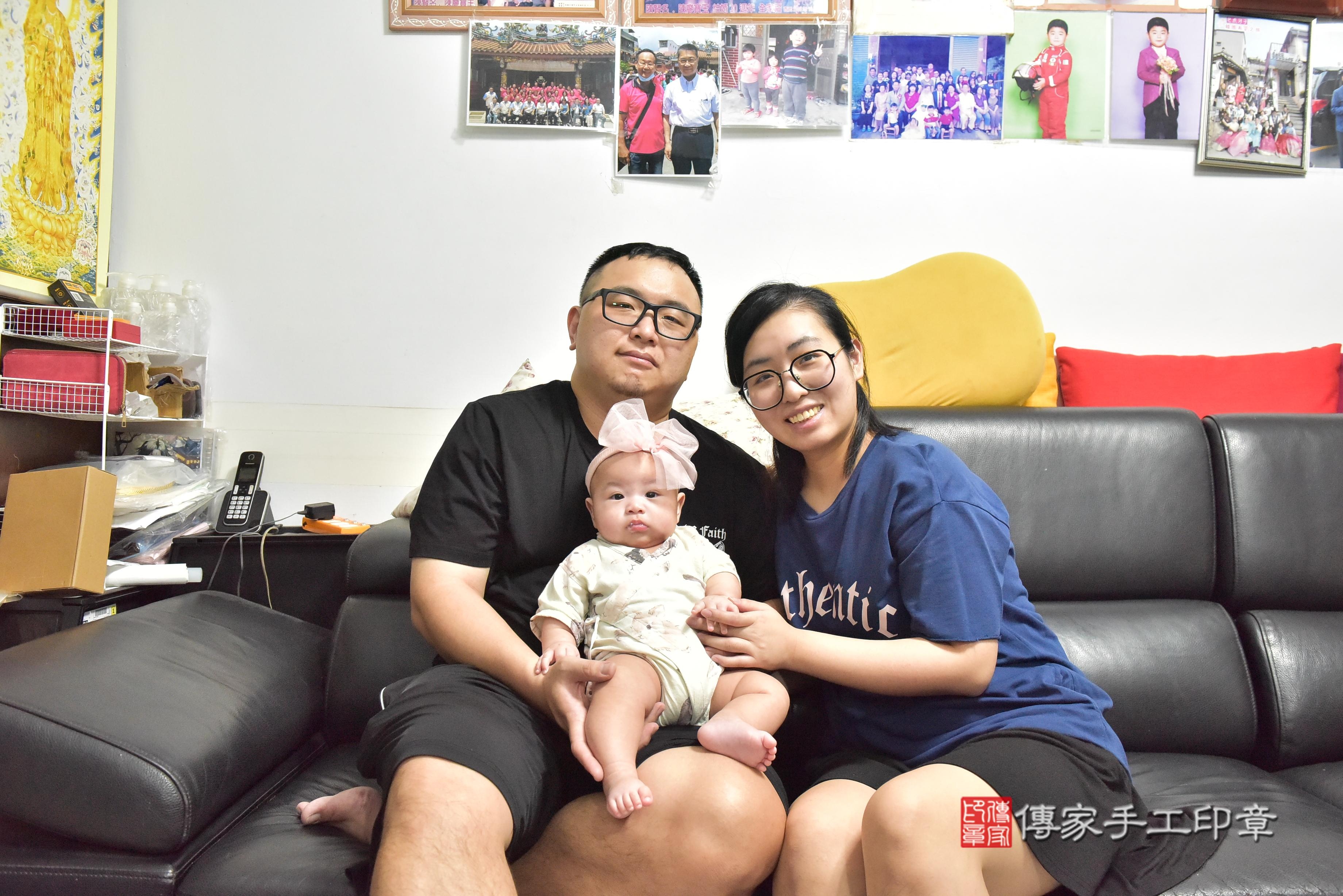 傳家手工印章高雄店、抓周、度脺、中國風會場、傳家嬰兒古禮、吉祥話、抓周道具物品24種、拍照。抓周證書。寶寶抓周、滿周歲、生日快樂、祝福