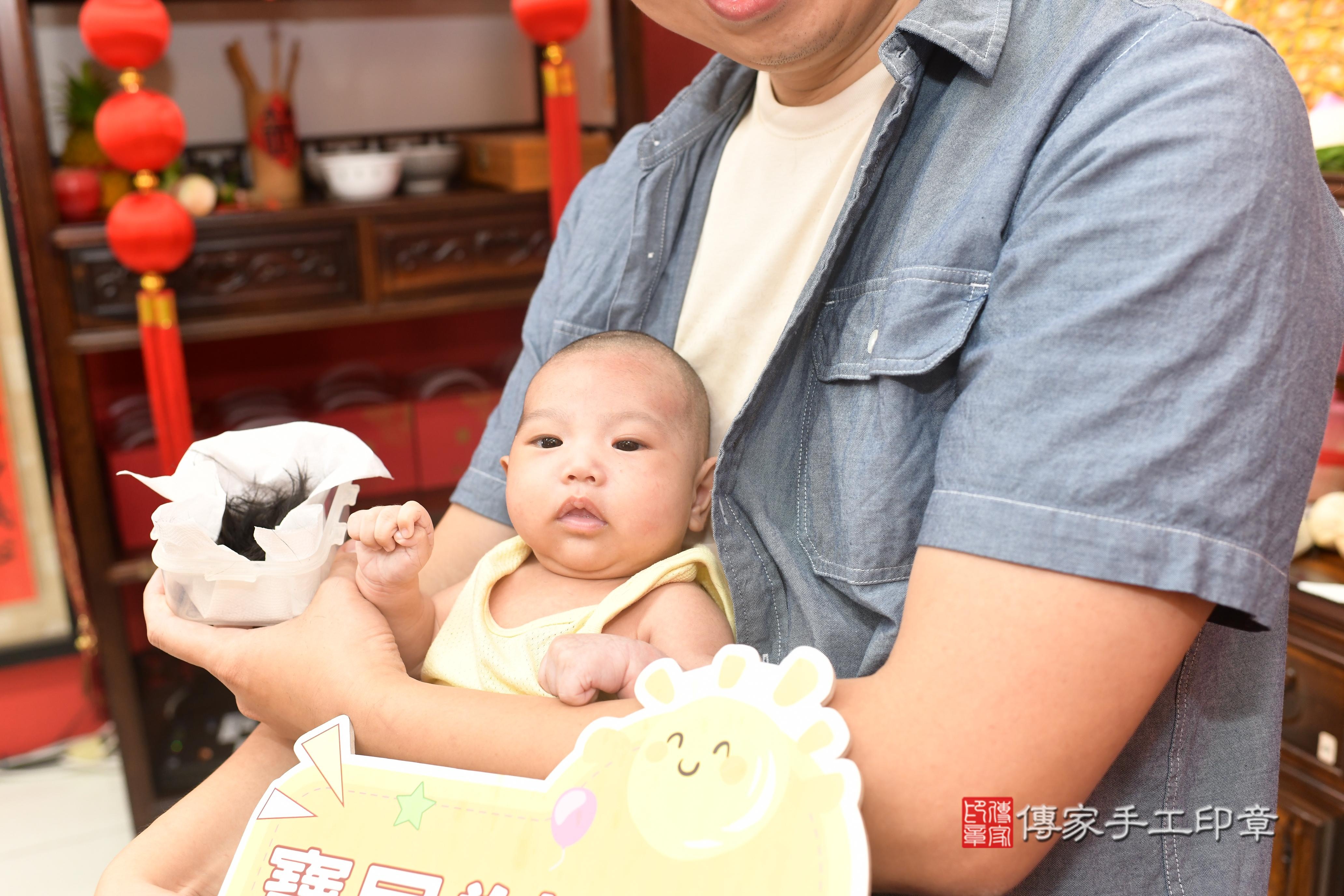 傳家手工印章高雄店、抓周、度脺、中國風會場、傳家嬰兒古禮、吉祥話、抓周道具物品24種、拍照。抓周證書。寶寶抓周、滿周歲、生日快樂、祝福