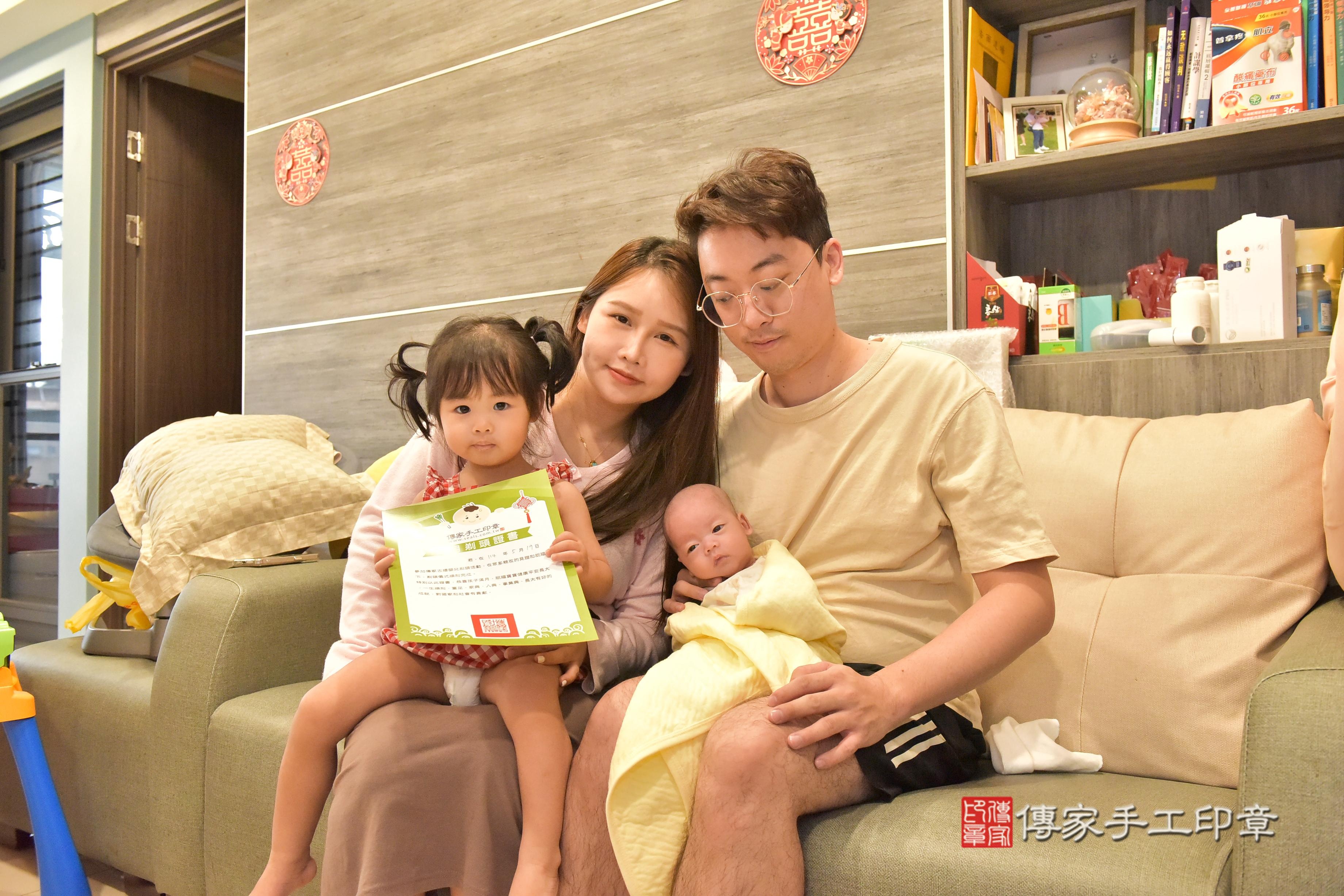 傳家手工印章高雄店、抓周、度脺、中國風會場、傳家嬰兒古禮、吉祥話、抓周道具物品24種、拍照。抓周證書。寶寶抓周、滿周歲、生日快樂、祝福