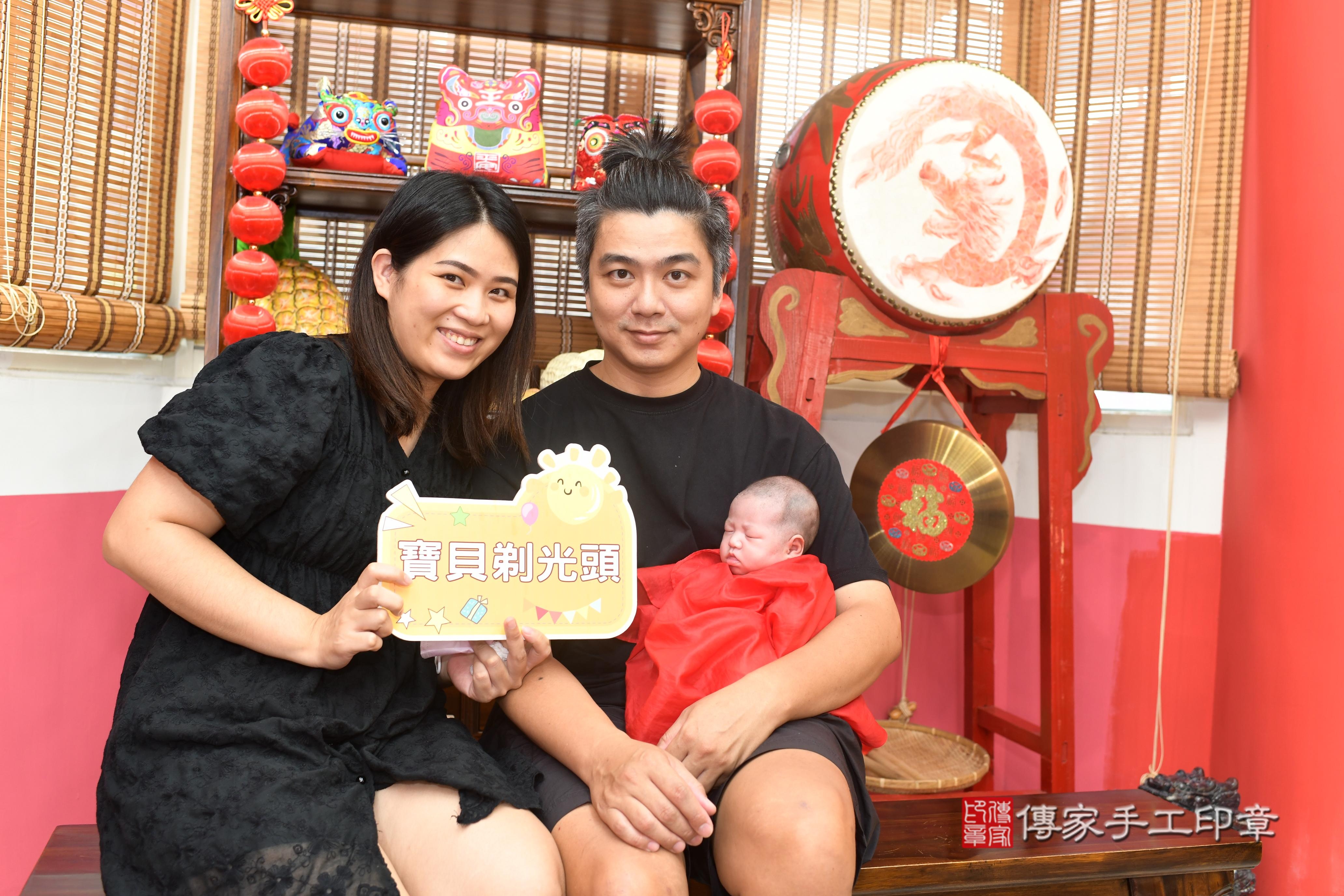 傳家手工印章高雄店、抓周、度脺、中國風會場、傳家嬰兒古禮、吉祥話、抓周道具物品24種、拍照。抓周證書。寶寶抓周、滿周歲、生日快樂、祝福