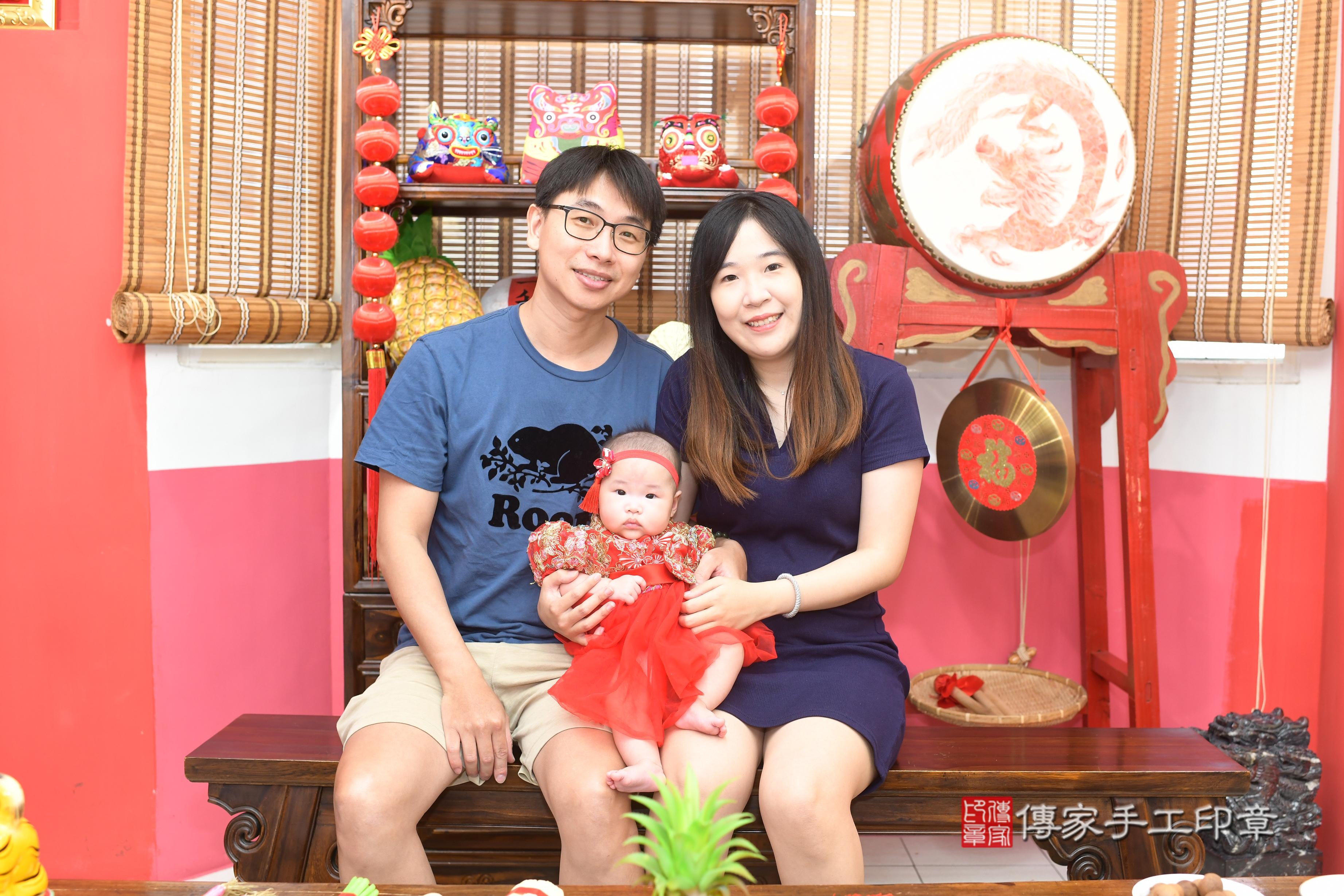 傳家手工印章高雄店、抓周、度脺、中國風會場、傳家嬰兒古禮、吉祥話、抓周道具物品24種、拍照。抓周證書。寶寶抓周、滿周歲、生日快樂、祝福
