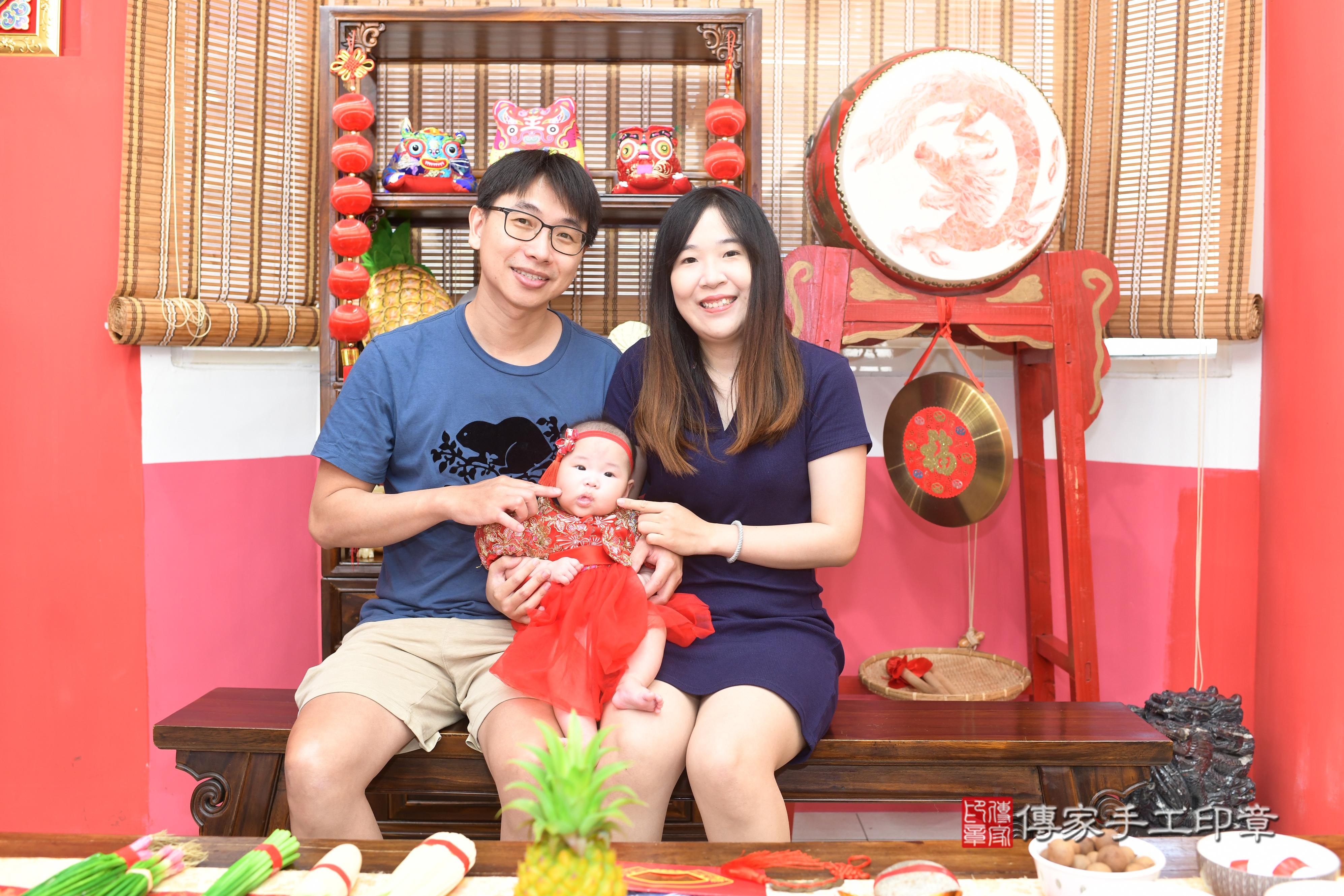 傳家手工印章高雄店、抓周、度脺、中國風會場、傳家嬰兒古禮、吉祥話、抓周道具物品24種、拍照。抓周證書。寶寶抓周、滿周歲、生日快樂、祝福