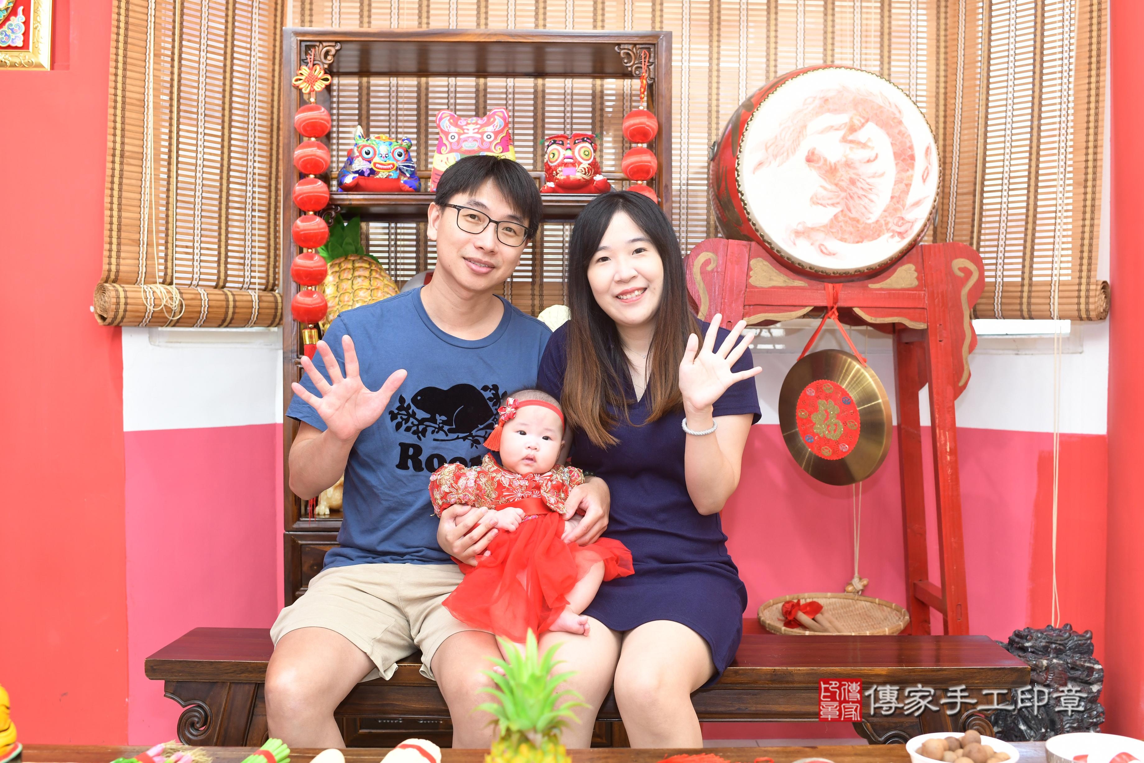 傳家手工印章高雄店、抓周、度脺、中國風會場、傳家嬰兒古禮、吉祥話、抓周道具物品24種、拍照。抓周證書。寶寶抓周、滿周歲、生日快樂、祝福