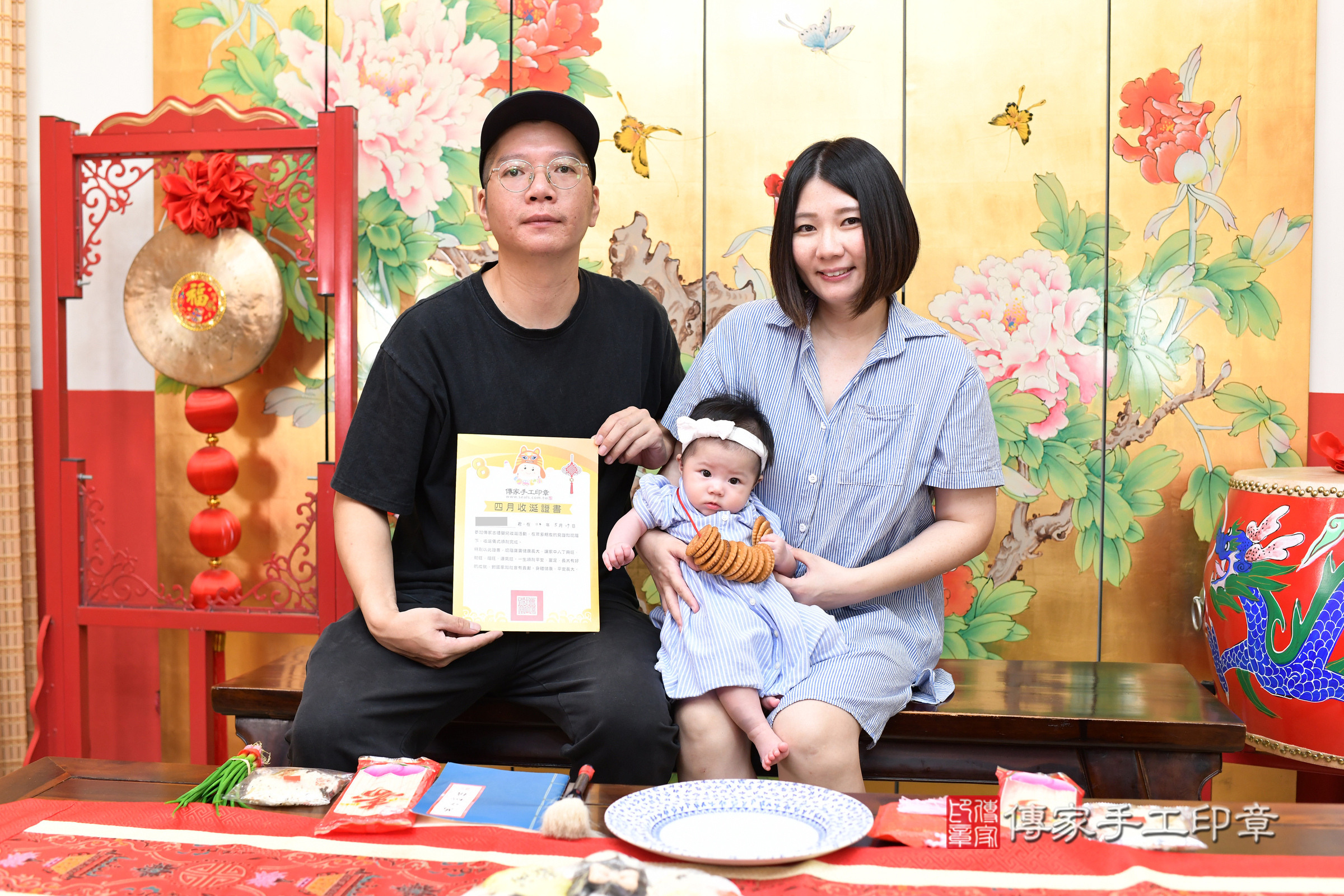 台北市大同區芮芮寶寶收涎推薦：傳家台北店收涎中國風會場，嬰兒古禮收涎收口水流程儀式、收涎吉祥話、收涎餅乾、收涎拍照。收涎證書。2025.5.17，照片21