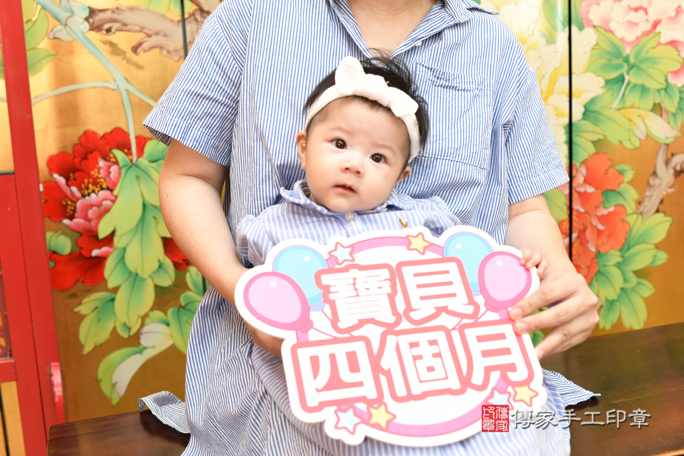 台北市大同區芮芮寶寶收涎推薦：傳家台北店收涎中國風會場，嬰兒古禮收涎收口水流程儀式、收涎吉祥話、收涎餅乾、收涎拍照。收涎證書。2025.5.17，照片4