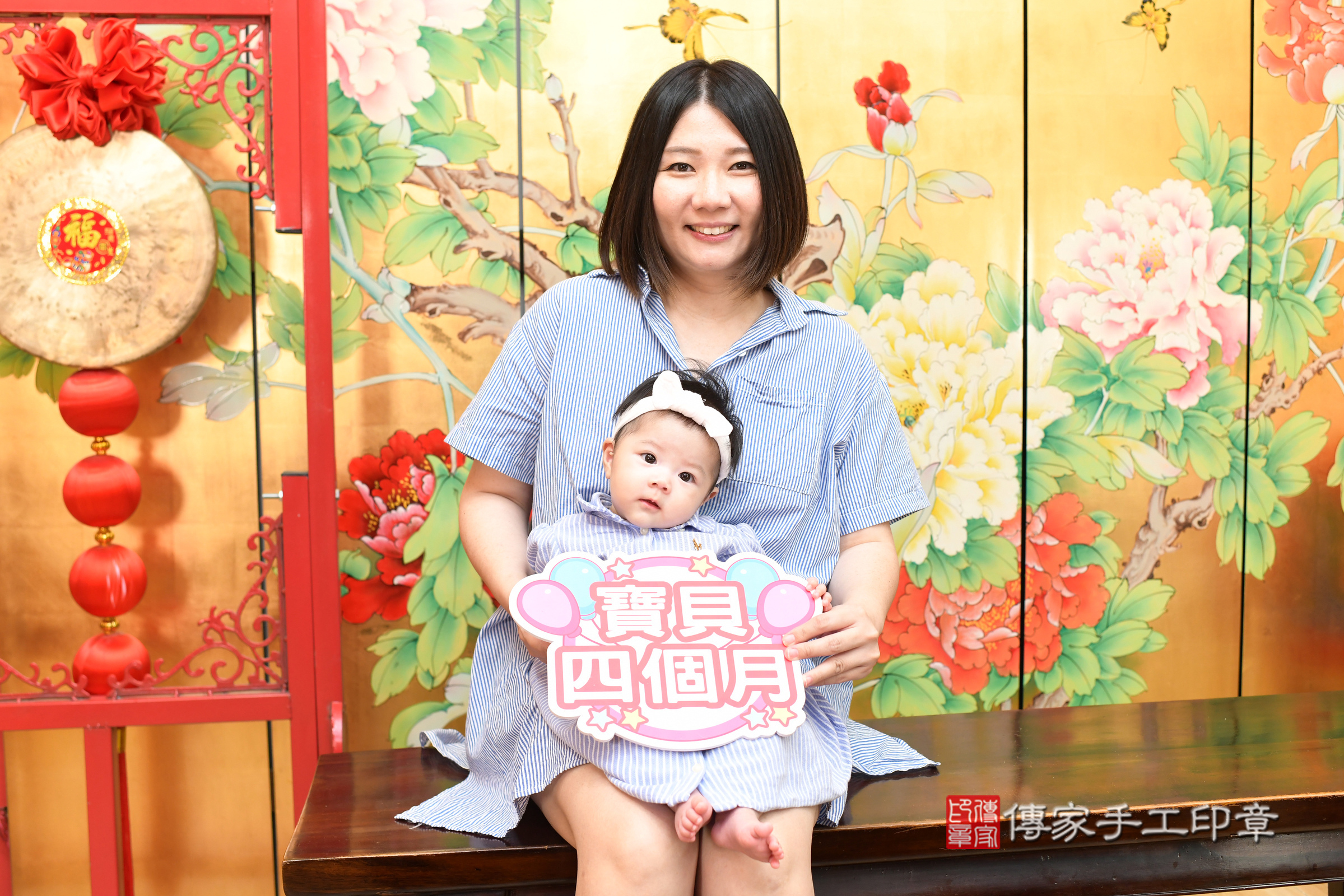 台北市大同區芮芮寶寶收涎推薦：傳家台北店收涎中國風會場，嬰兒古禮收涎收口水流程儀式、收涎吉祥話、收涎餅乾、收涎拍照。收涎證書。2025.5.17，照片3
