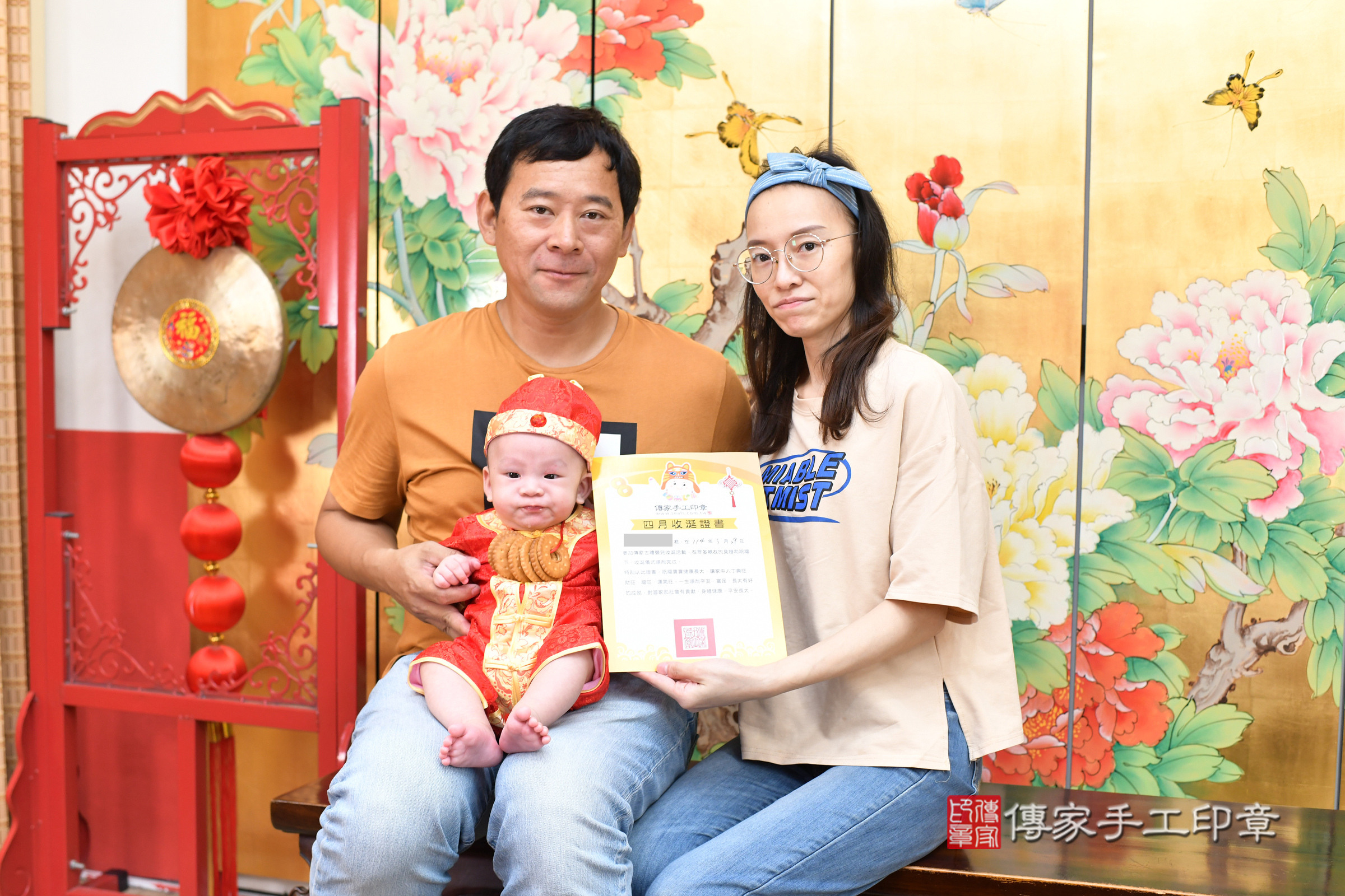 台北市大同區宸宸寶寶收涎推薦：傳家台北店收涎中國風會場，嬰兒古禮收涎收口水流程儀式、收涎吉祥話、收涎餅乾、收涎拍照。收涎證書。2025.5.29，照片18