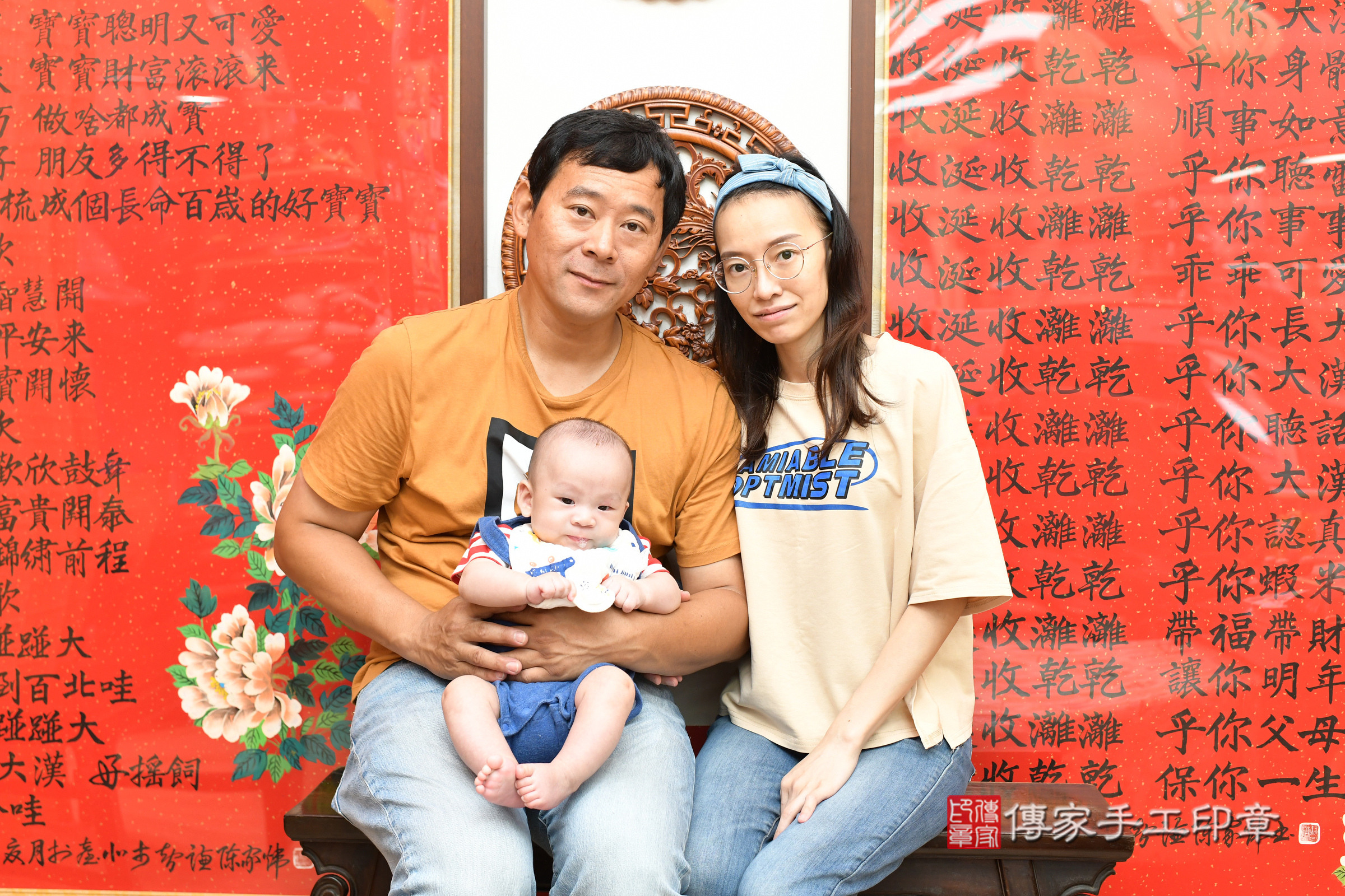 台北市大同區宸宸寶寶收涎推薦：傳家台北店收涎中國風會場，嬰兒古禮收涎收口水流程儀式、收涎吉祥話、收涎餅乾、收涎拍照。收涎證書。2025.5.29，照片11