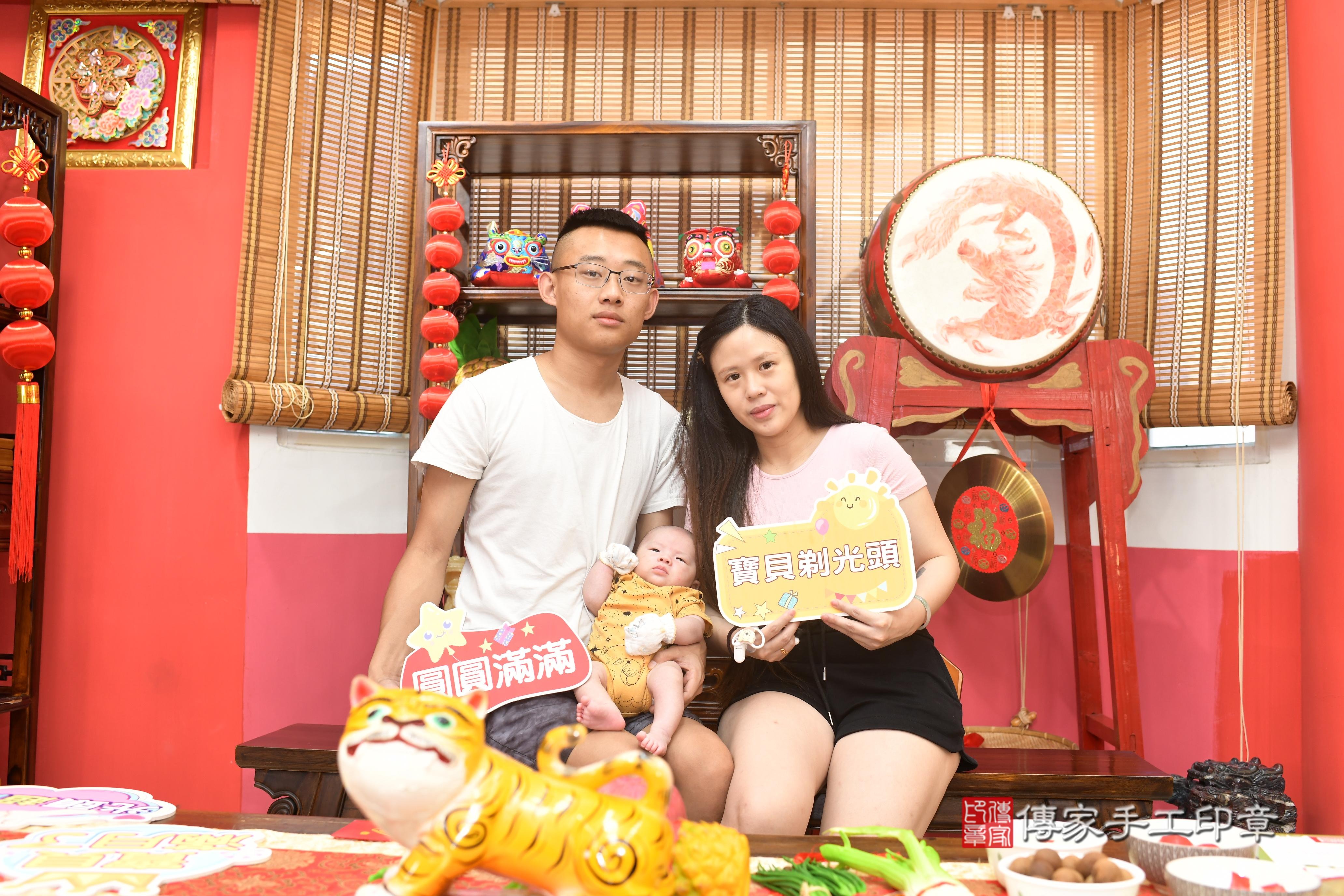 傳家手工印章高雄店、抓周、度脺、中國風會場、傳家嬰兒古禮、吉祥話、抓周道具物品24種、拍照。抓周證書。寶寶抓周、滿周歲、生日快樂、祝福