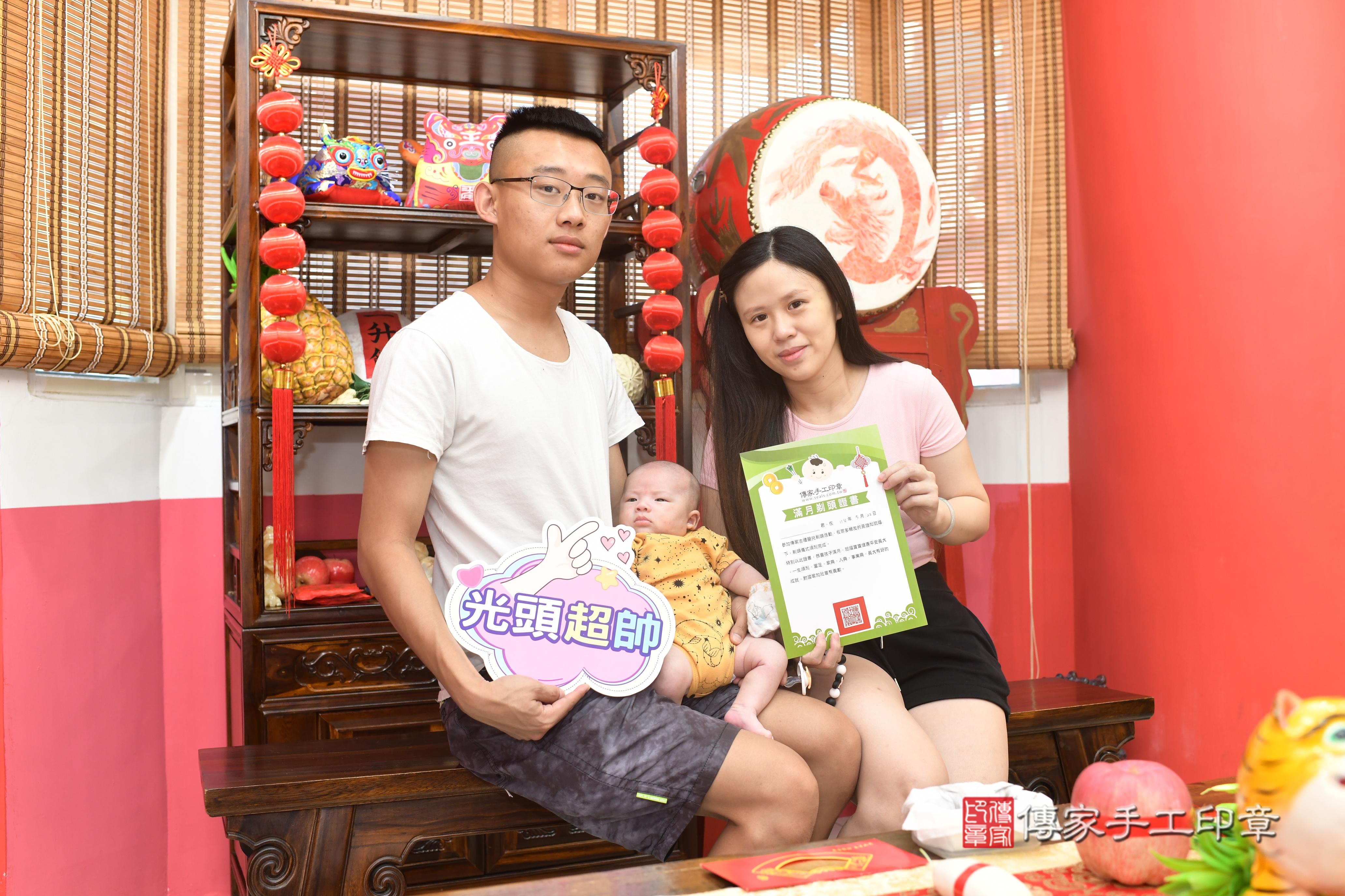 傳家手工印章高雄店、抓周、度脺、中國風會場、傳家嬰兒古禮、吉祥話、抓周道具物品24種、拍照。抓周證書。寶寶抓周、滿周歲、生日快樂、祝福