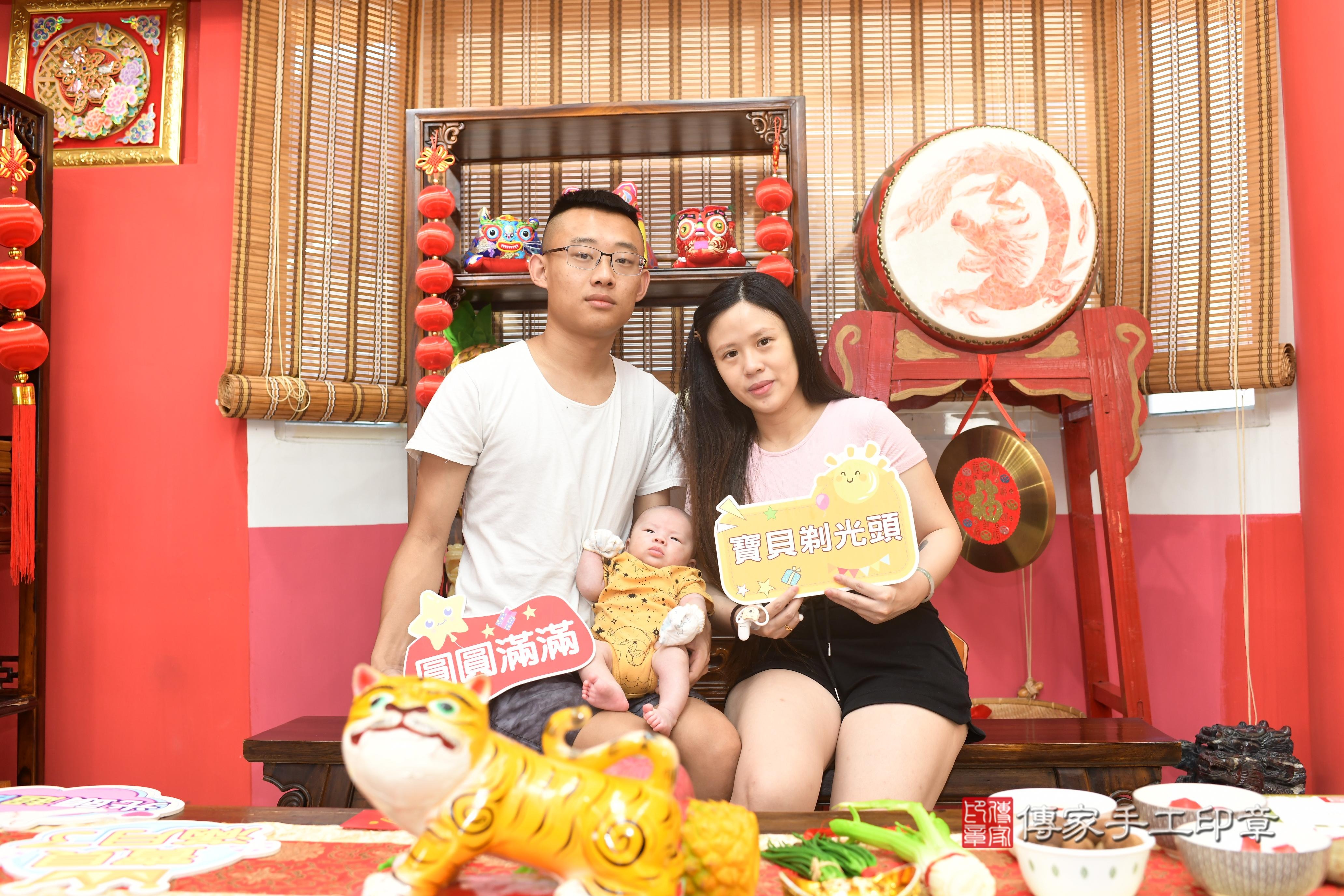 傳家手工印章高雄店、抓周、度脺、中國風會場、傳家嬰兒古禮、吉祥話、抓周道具物品24種、拍照。抓周證書。寶寶抓周、滿周歲、生日快樂、祝福