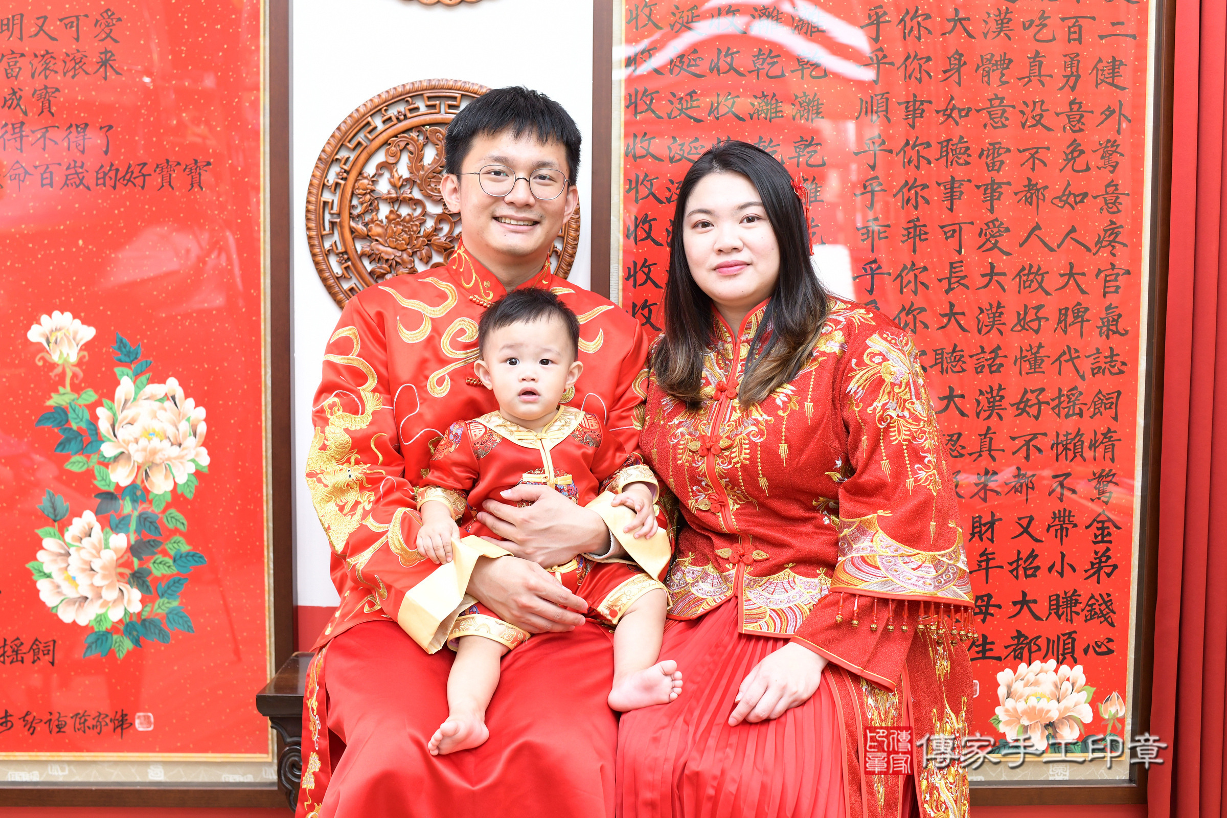 台北市大同區小旭寶寶抓周推薦：傳家台北店抓周度脺中國風會場，嬰兒古禮抓周流程儀式吉祥話、抓周道具物品24種、拍照。抓周證書。2025.5.17，照片18