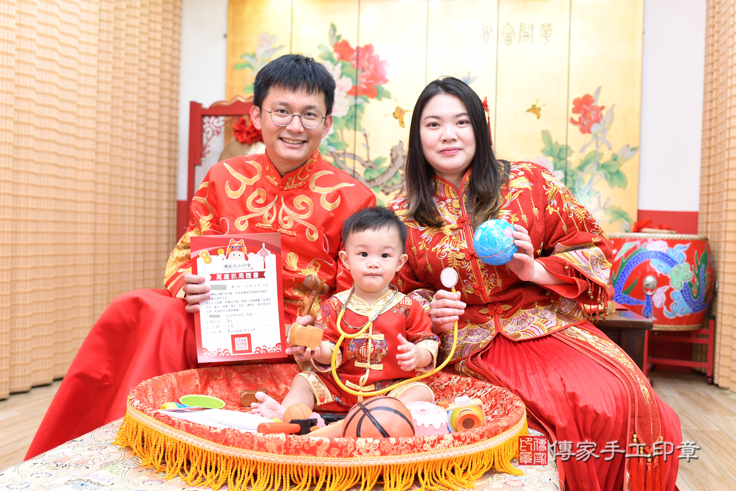 台北市大同區小旭寶寶抓周推薦：傳家台北店抓周度脺中國風會場，嬰兒古禮抓周流程儀式吉祥話、抓周道具物品24種、拍照。抓周證書。2025.5.17，照片4