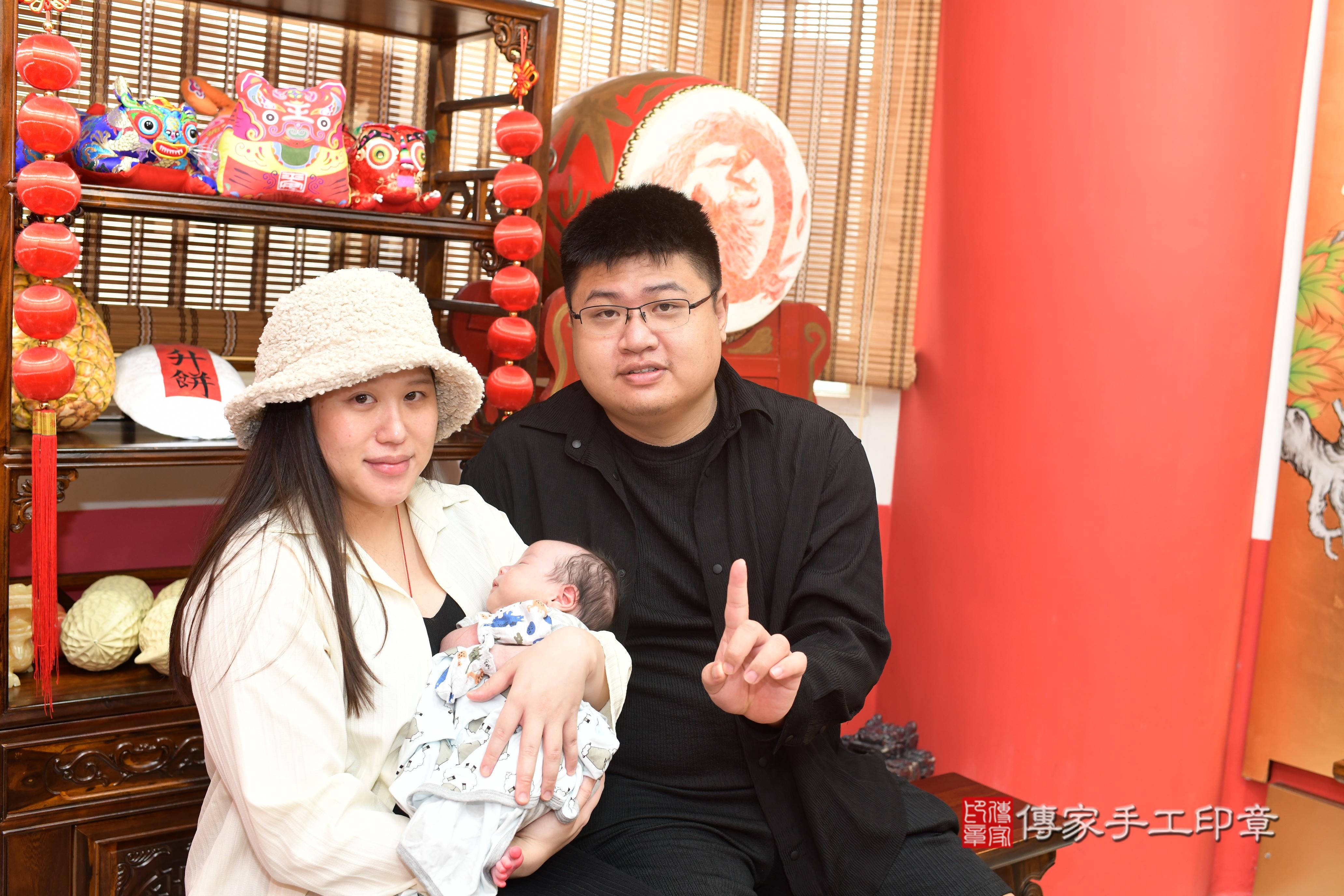 傳家手工印章高雄店、抓周、度脺、中國風會場、傳家嬰兒古禮、吉祥話、抓周道具物品24種、拍照。抓周證書。寶寶抓周、滿周歲、生日快樂、祝福