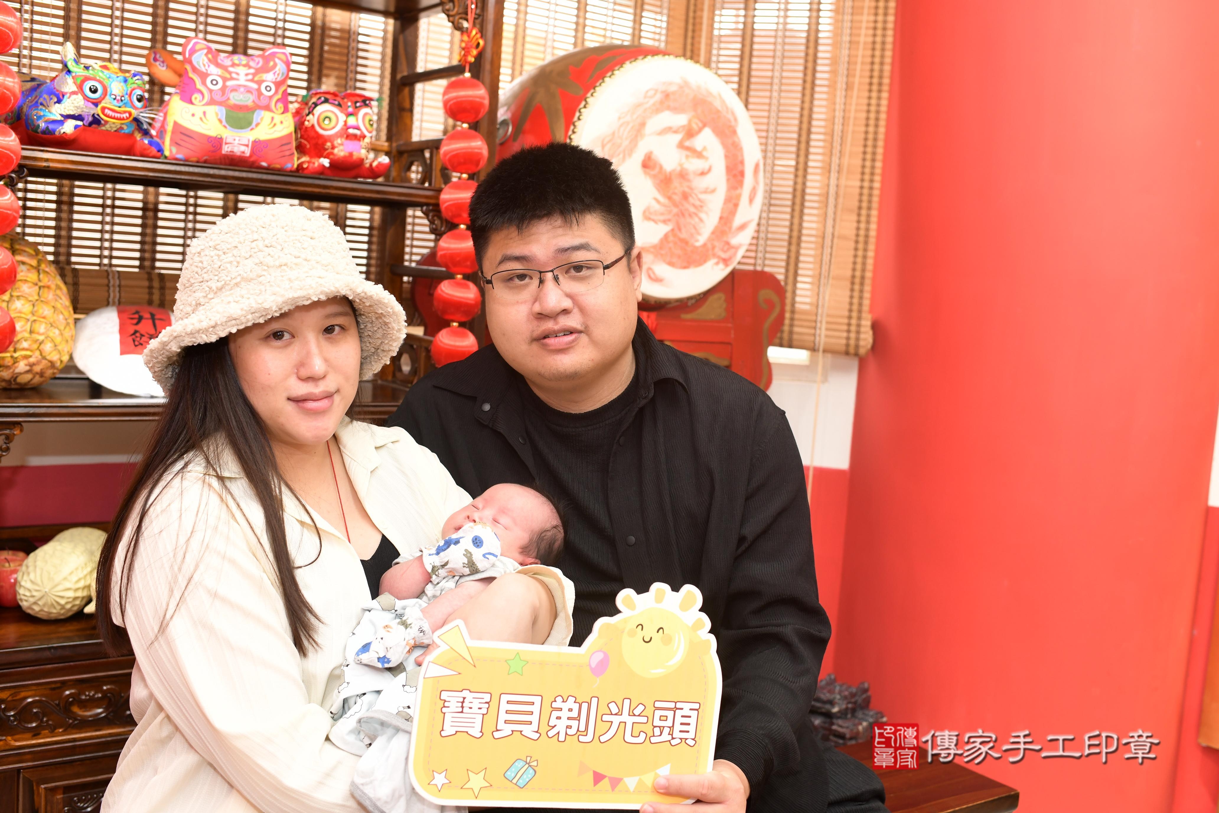 傳家手工印章高雄店、抓周、度脺、中國風會場、傳家嬰兒古禮、吉祥話、抓周道具物品24種、拍照。抓周證書。寶寶抓周、滿周歲、生日快樂、祝福