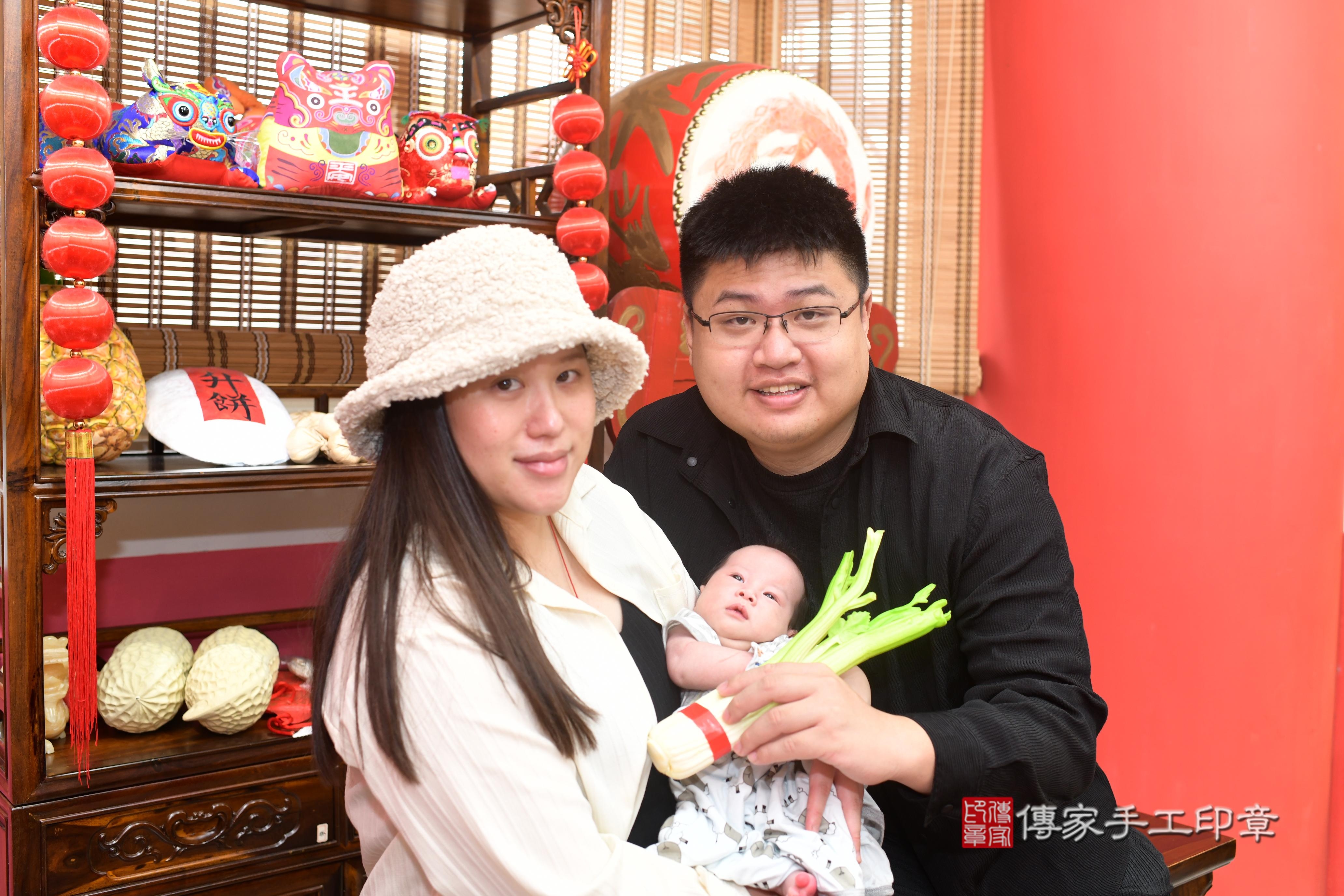 傳家手工印章高雄店、抓周、度脺、中國風會場、傳家嬰兒古禮、吉祥話、抓周道具物品24種、拍照。抓周證書。寶寶抓周、滿周歲、生日快樂、祝福