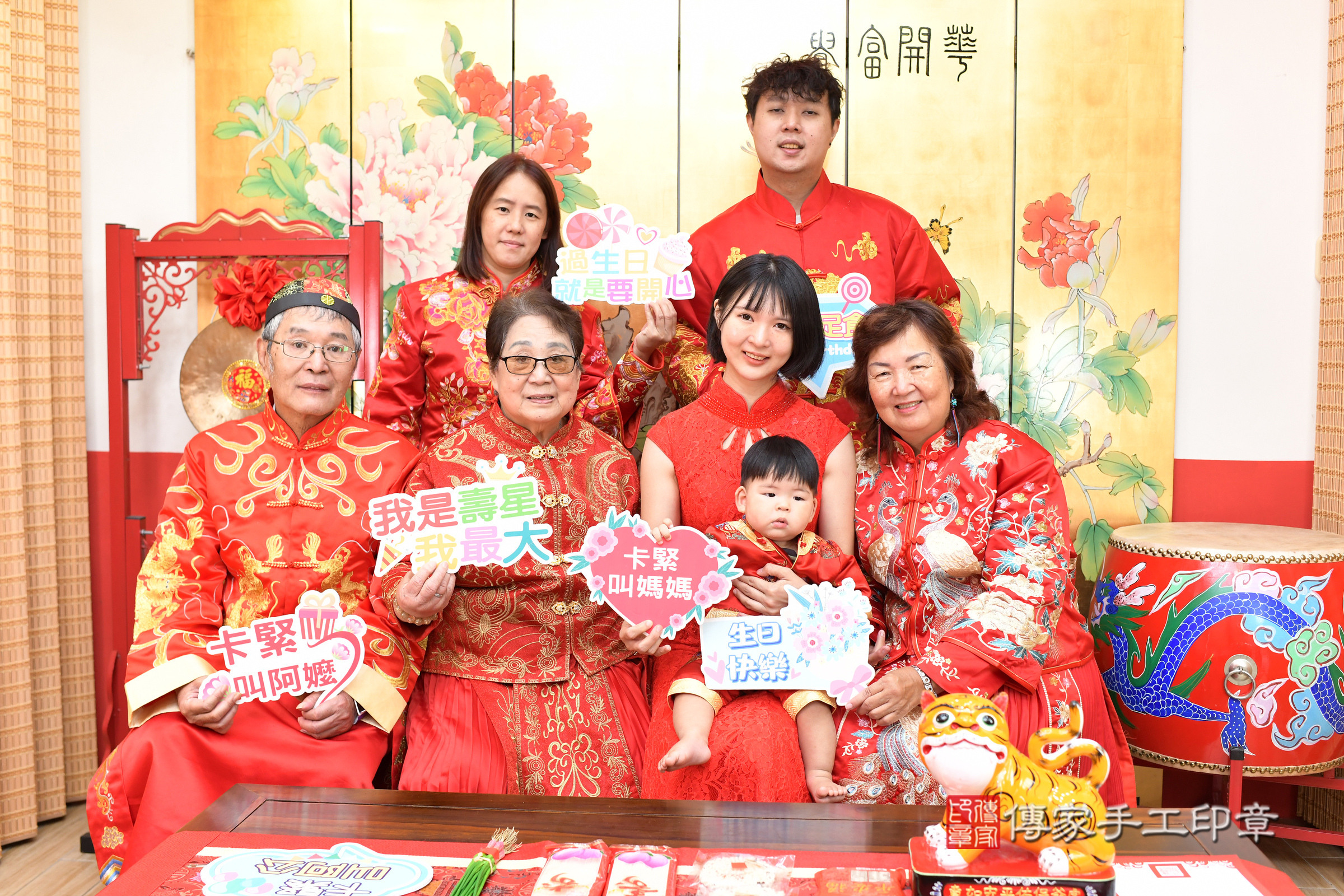 台北市大同區小泊寶寶抓周推薦：傳家台北店抓周度脺中國風會場，嬰兒古禮抓周流程儀式吉祥話、抓周道具物品24種、拍照。抓周證書。2025.5.27，照片19