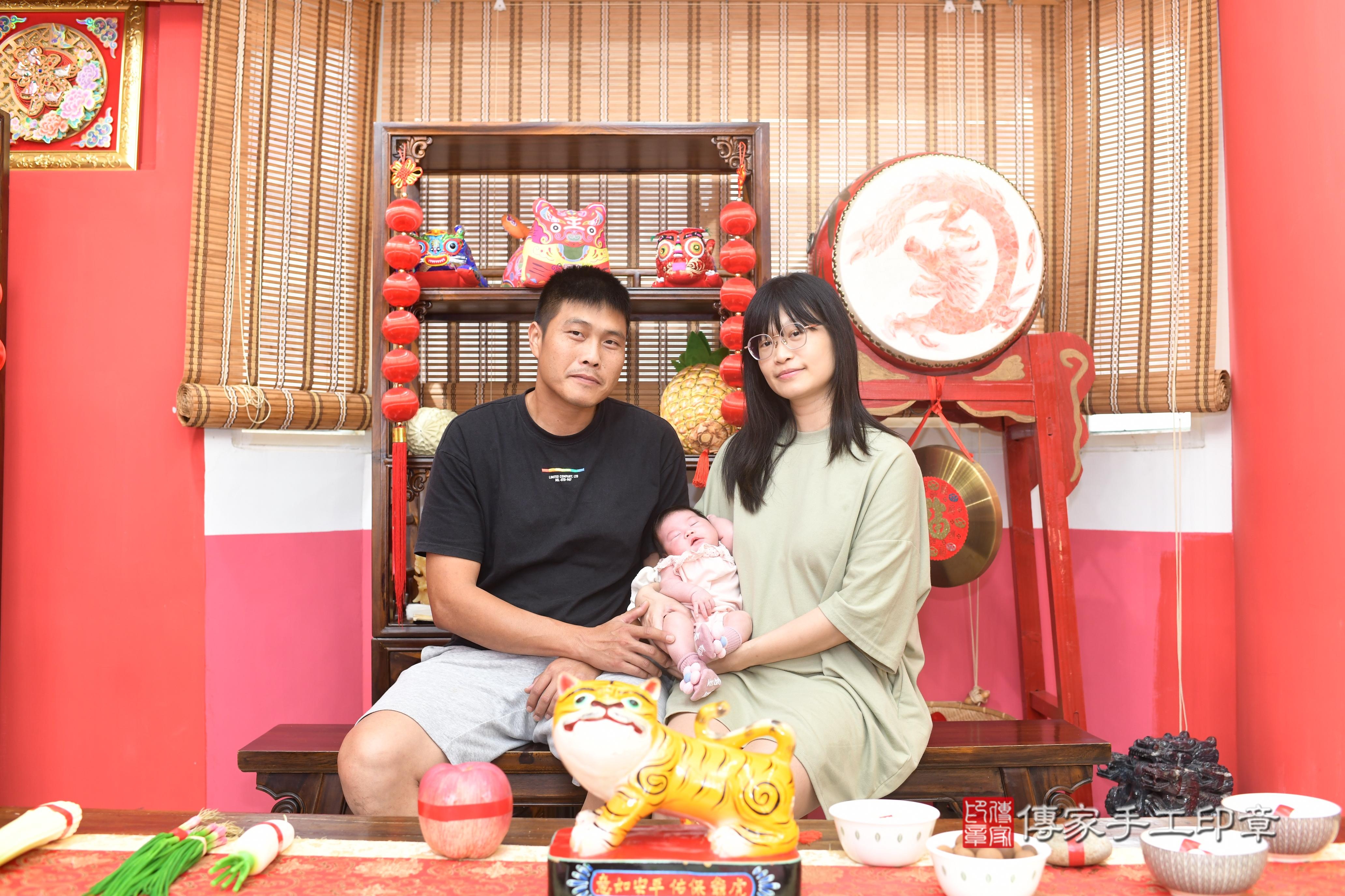 傳家手工印章高雄店、抓周、度脺、中國風會場、傳家嬰兒古禮、吉祥話、抓周道具物品24種、拍照。抓周證書。寶寶抓周、滿周歲、生日快樂、祝福