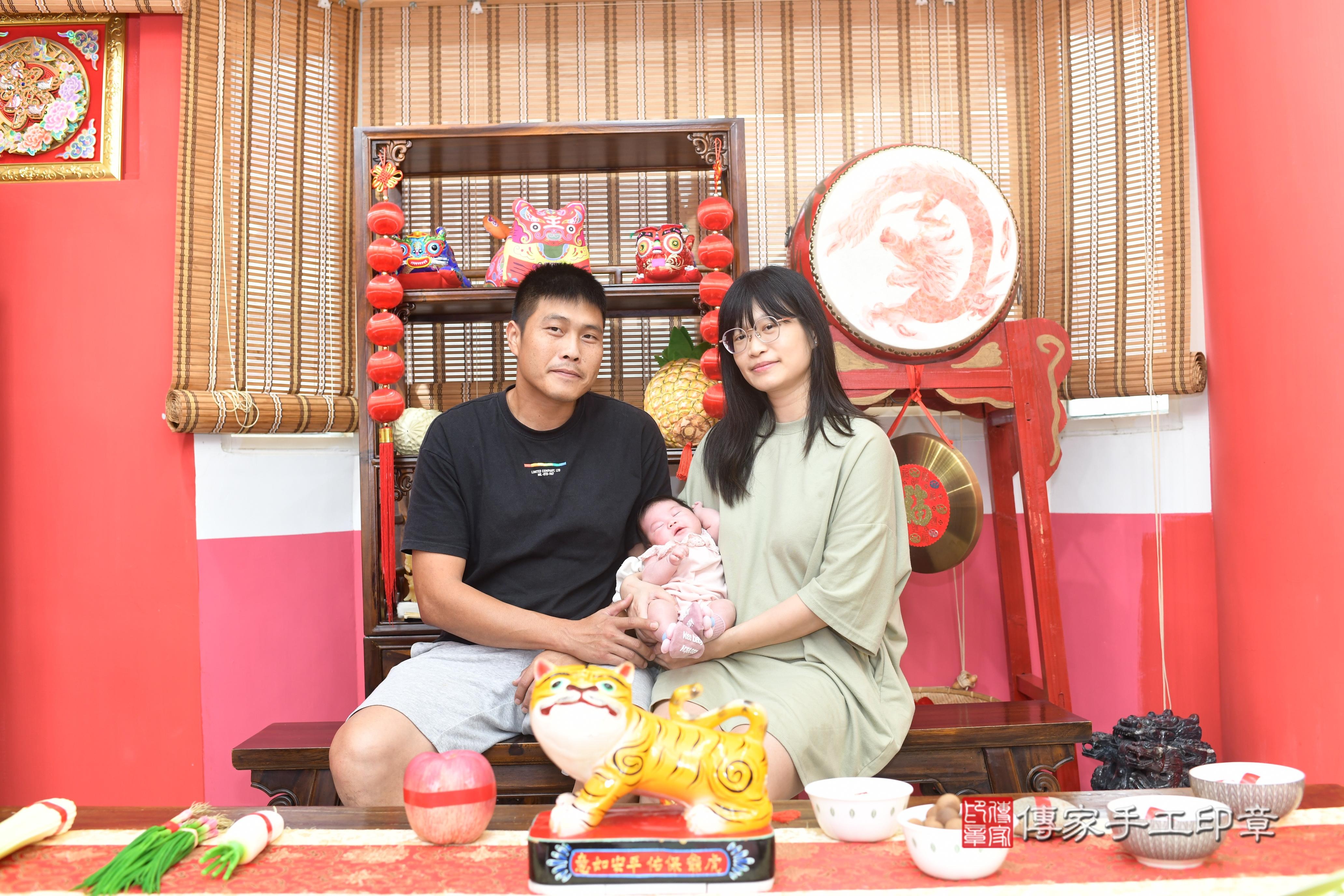 傳家手工印章高雄店、抓周、度脺、中國風會場、傳家嬰兒古禮、吉祥話、抓周道具物品24種、拍照。抓周證書。寶寶抓周、滿周歲、生日快樂、祝福