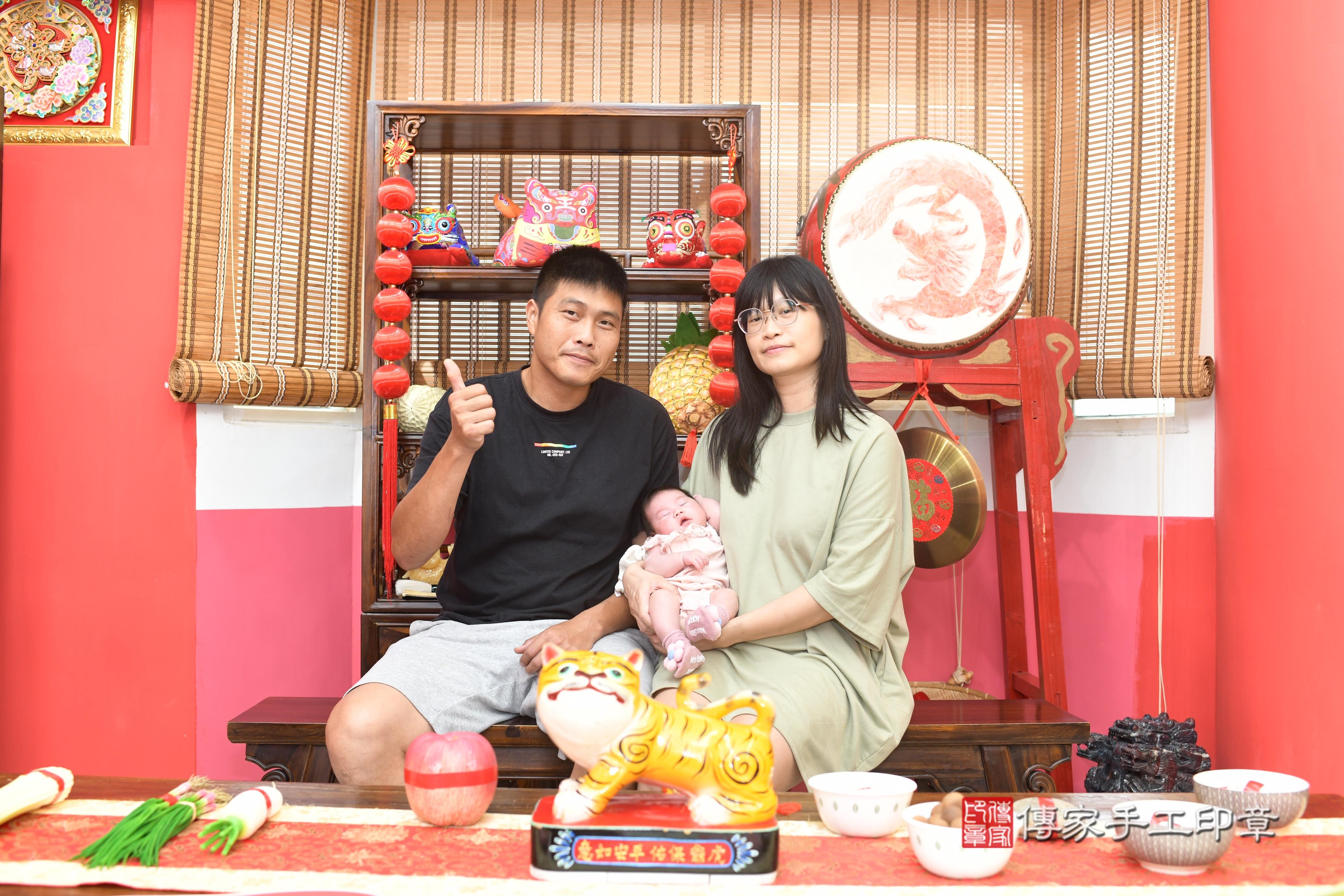 傳家手工印章高雄店、抓周、度脺、中國風會場、傳家嬰兒古禮、吉祥話、抓周道具物品24種、拍照。抓周證書。寶寶抓周、滿周歲、生日快樂、祝福