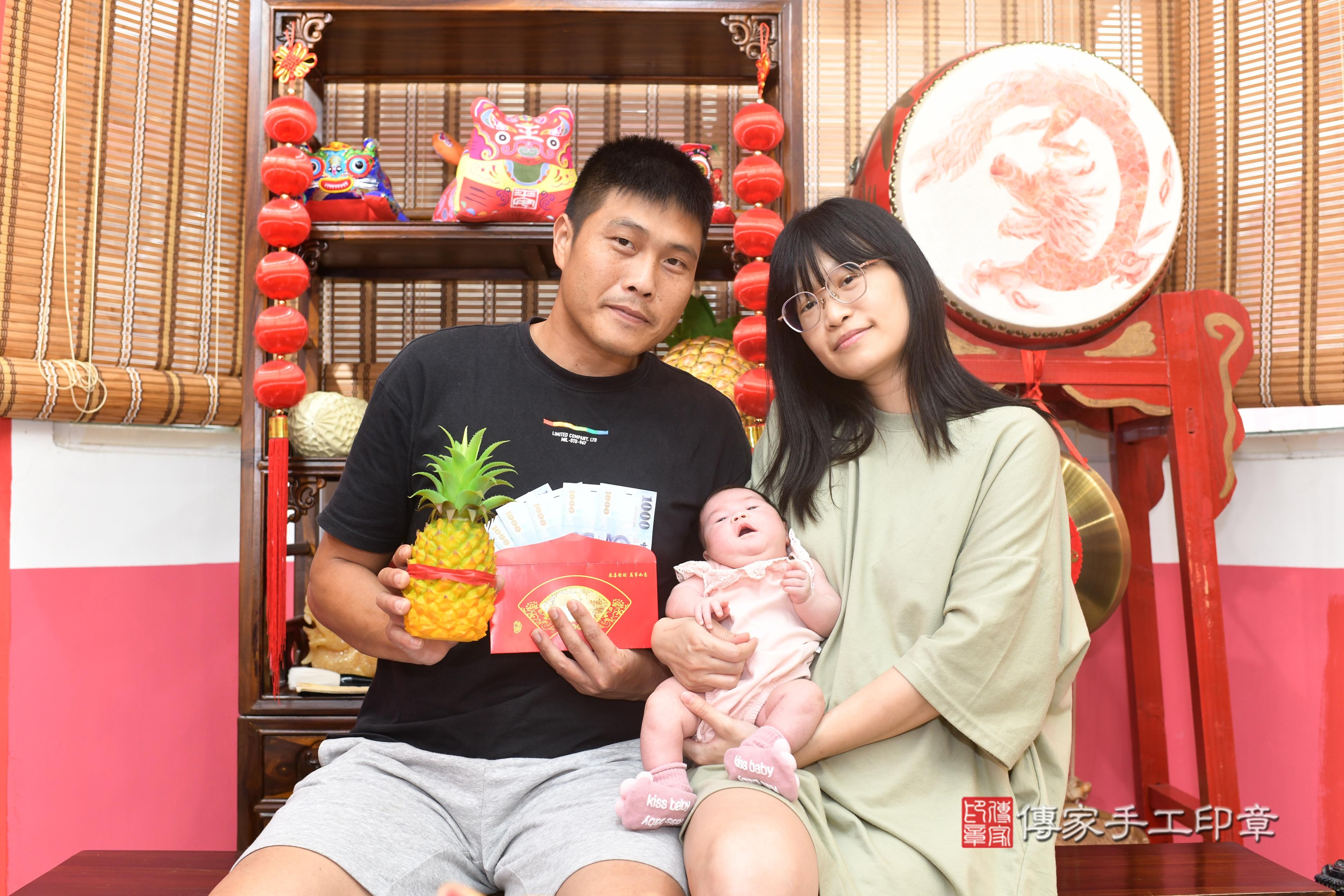 傳家手工印章高雄店、抓周、度脺、中國風會場、傳家嬰兒古禮、吉祥話、抓周道具物品24種、拍照。抓周證書。寶寶抓周、滿周歲、生日快樂、祝福