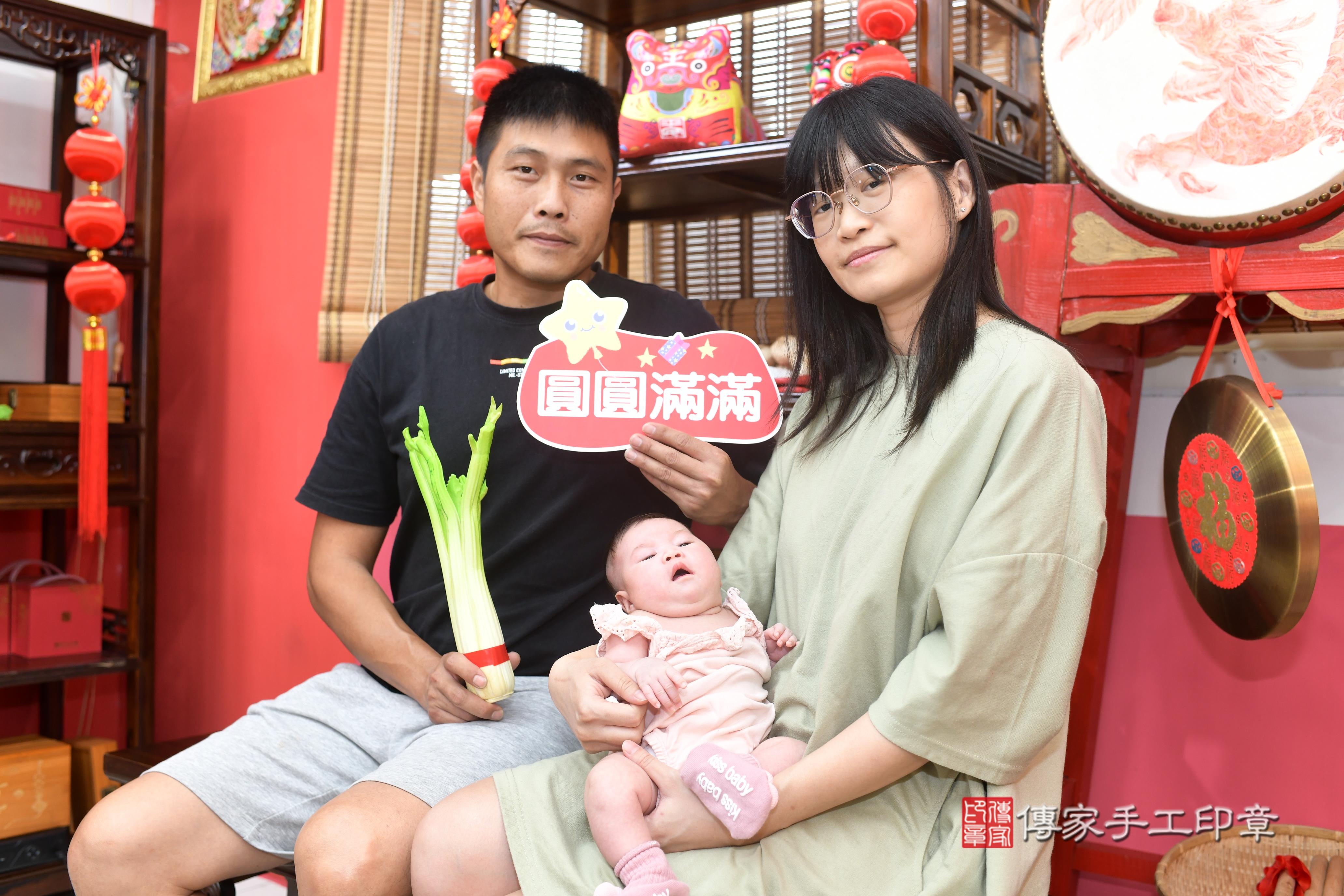 傳家手工印章高雄店、抓周、度脺、中國風會場、傳家嬰兒古禮、吉祥話、抓周道具物品24種、拍照。抓周證書。寶寶抓周、滿周歲、生日快樂、祝福