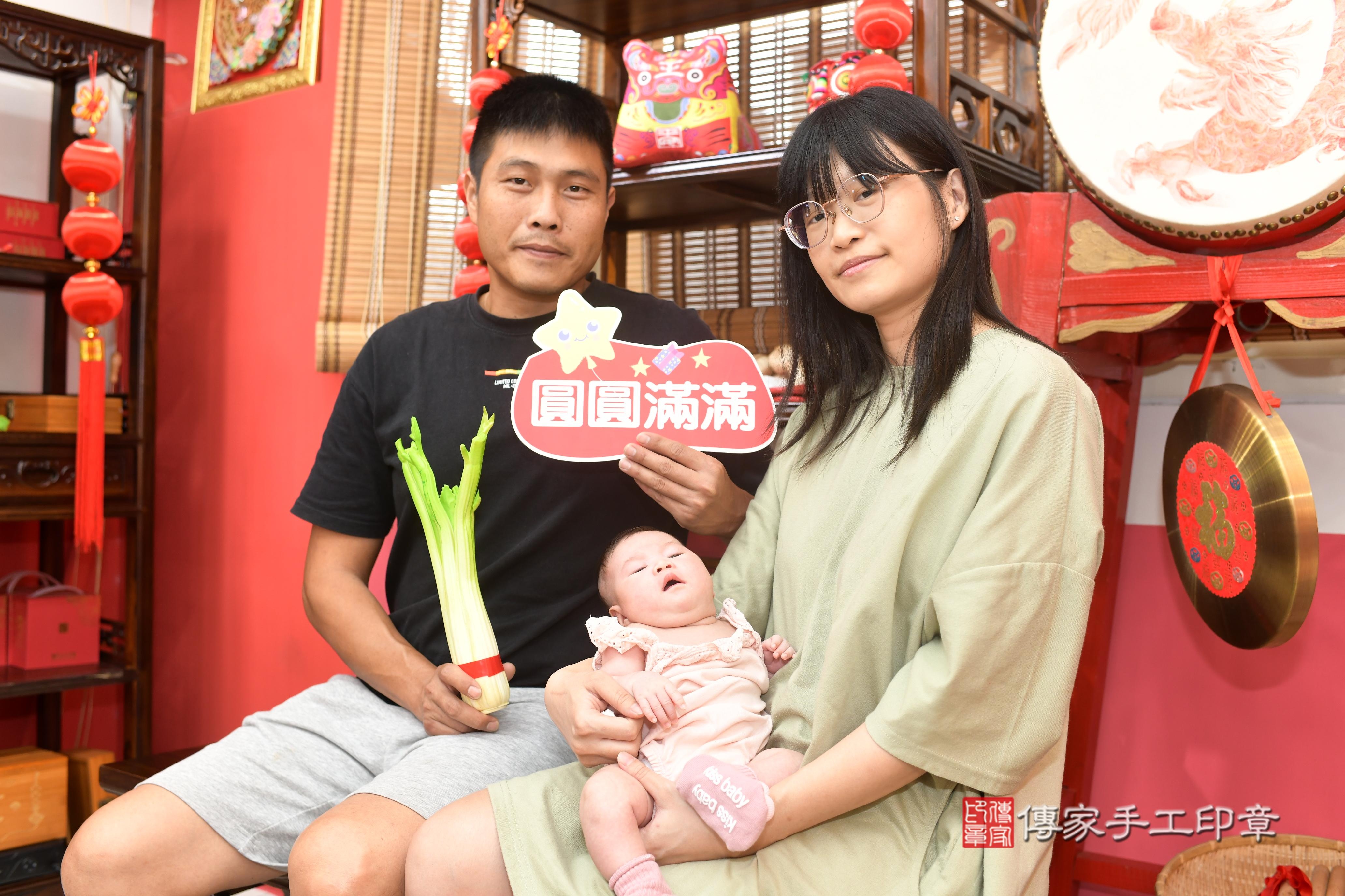 傳家手工印章高雄店、抓周、度脺、中國風會場、傳家嬰兒古禮、吉祥話、抓周道具物品24種、拍照。抓周證書。寶寶抓周、滿周歲、生日快樂、祝福