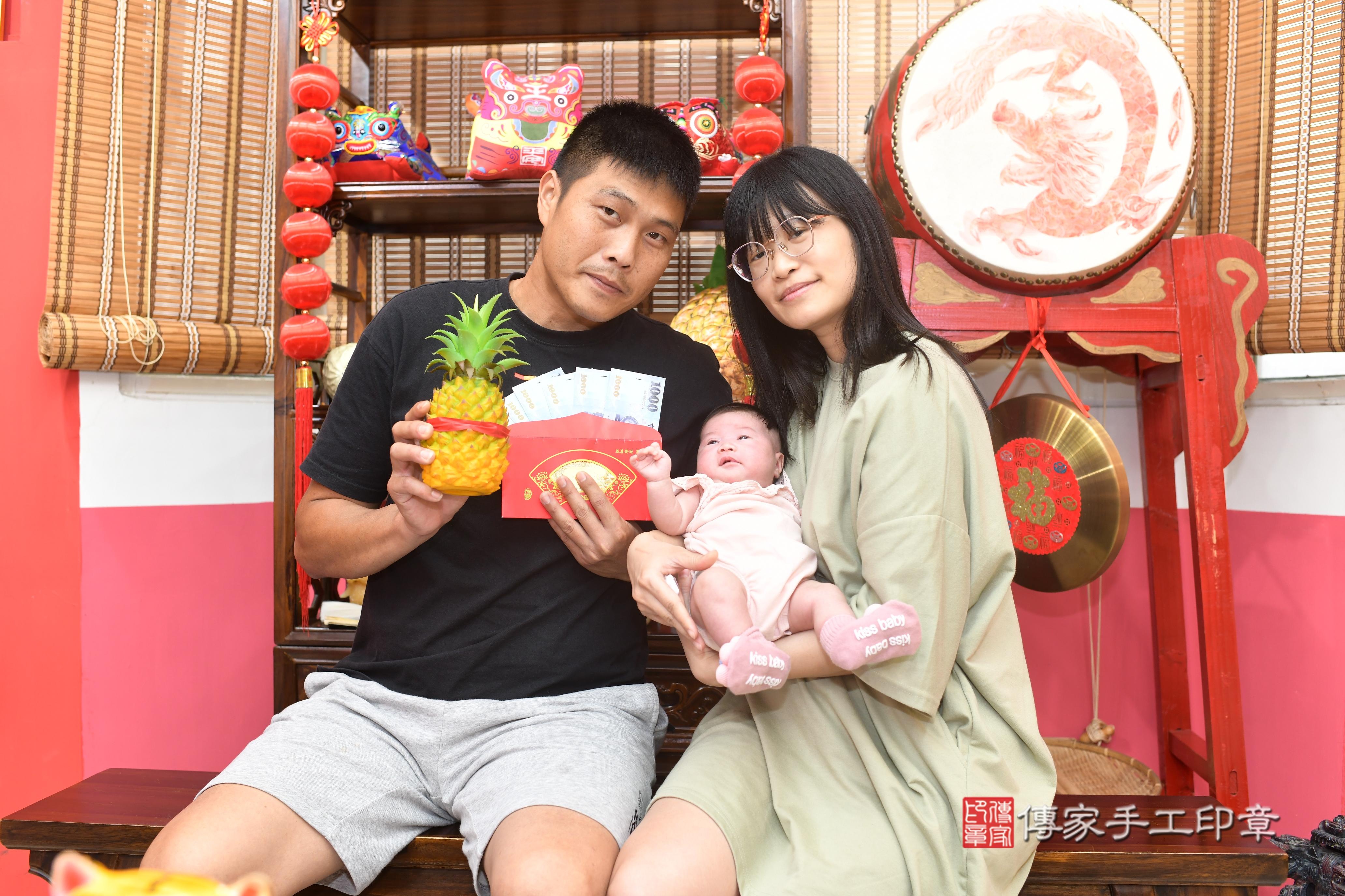 傳家手工印章高雄店、抓周、度脺、中國風會場、傳家嬰兒古禮、吉祥話、抓周道具物品24種、拍照。抓周證書。寶寶抓周、滿周歲、生日快樂、祝福