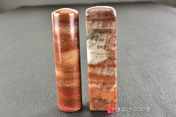 顧客滿意推薦開運個人印章-台南市東區-林先生2025.06.12