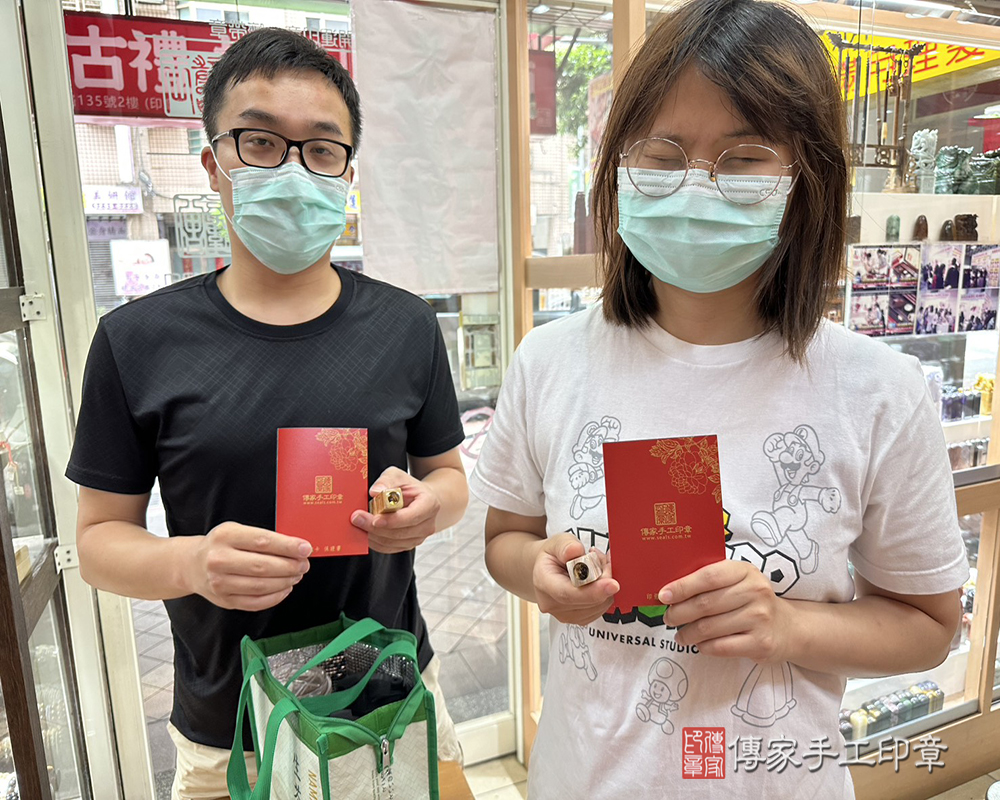 顧客滿意推薦開運臍帶印章-新北市永和區-張小姐2025.06.13