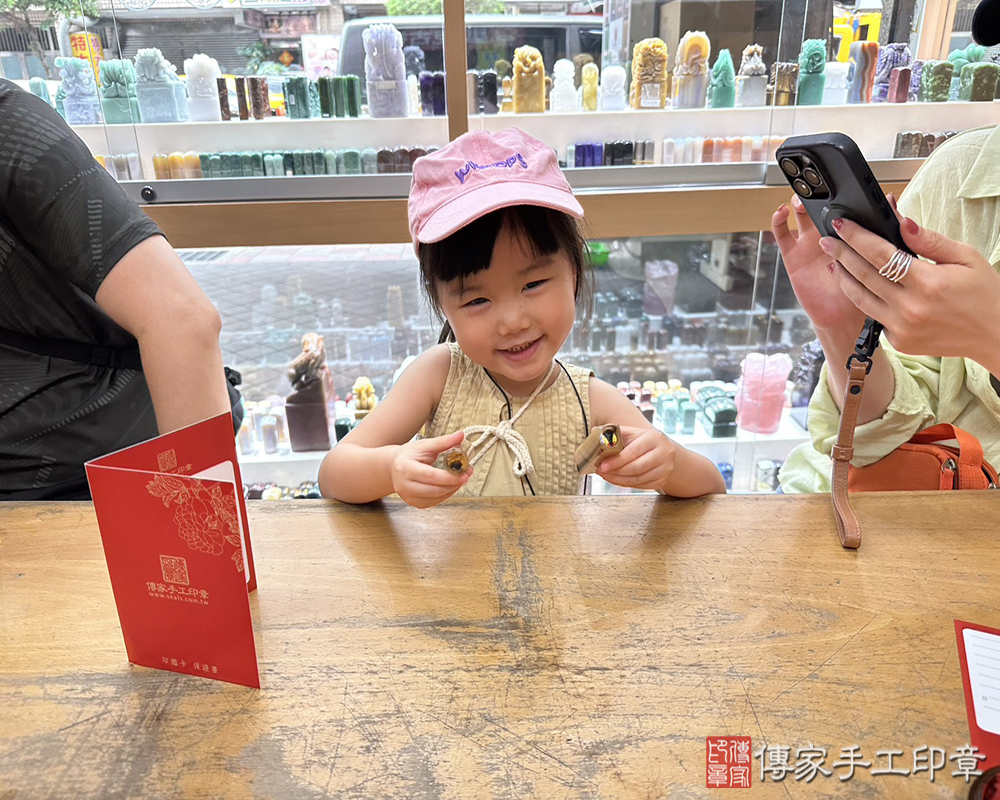 顧客滿意推薦開運臍髮印章-新北市永和區-王小姐2025.06.12