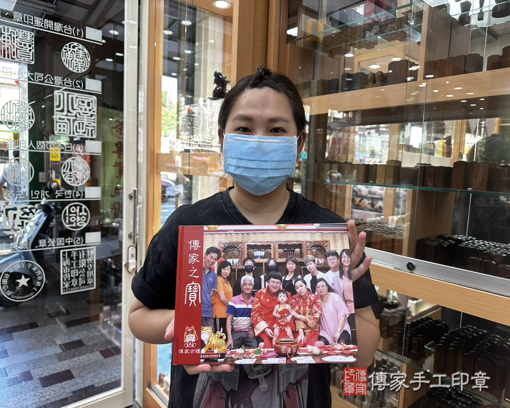 台南市龍崎區小夆寶貝抓周推薦：傳家台南店抓周度脺中國風會場，嬰兒古禮抓周流程儀式吉祥話、抓周道具物品24種、拍照。抓周證書。2025.06.15