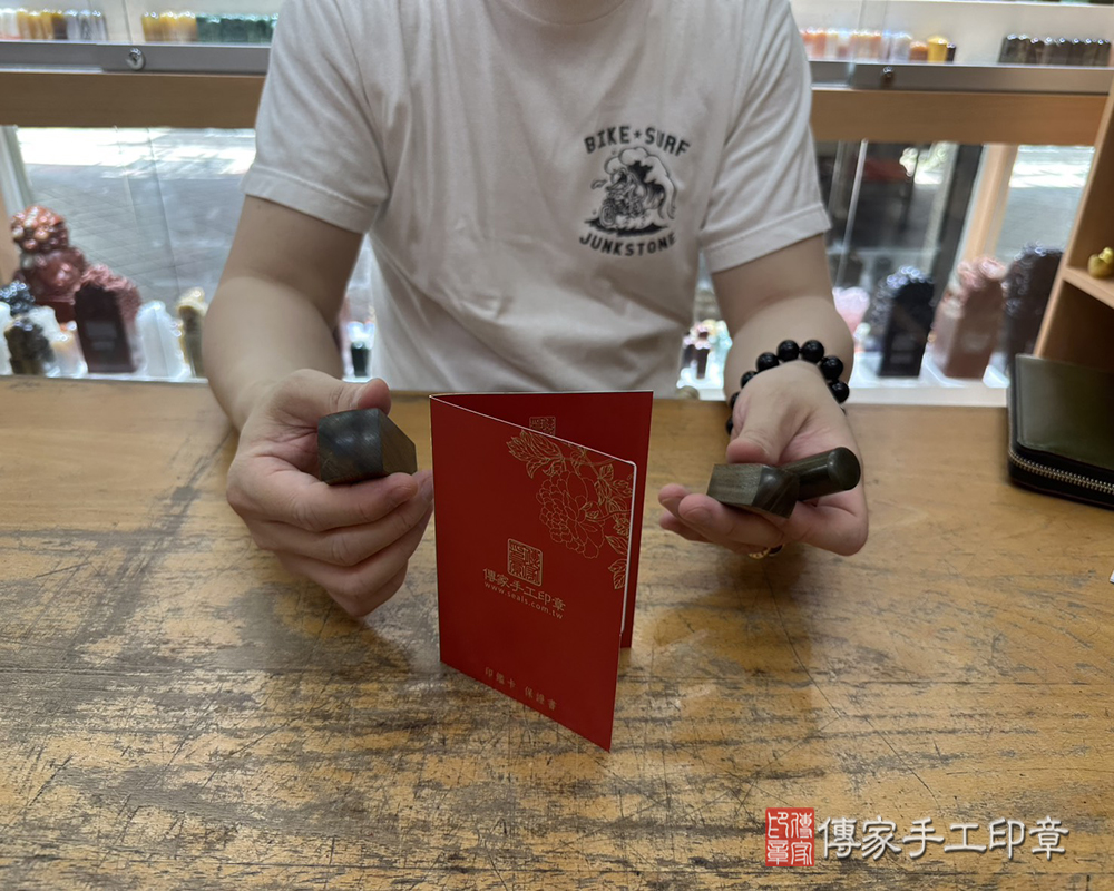顧客滿意推薦開運公司印章-新北市永和區-鄭先生2025.06.12