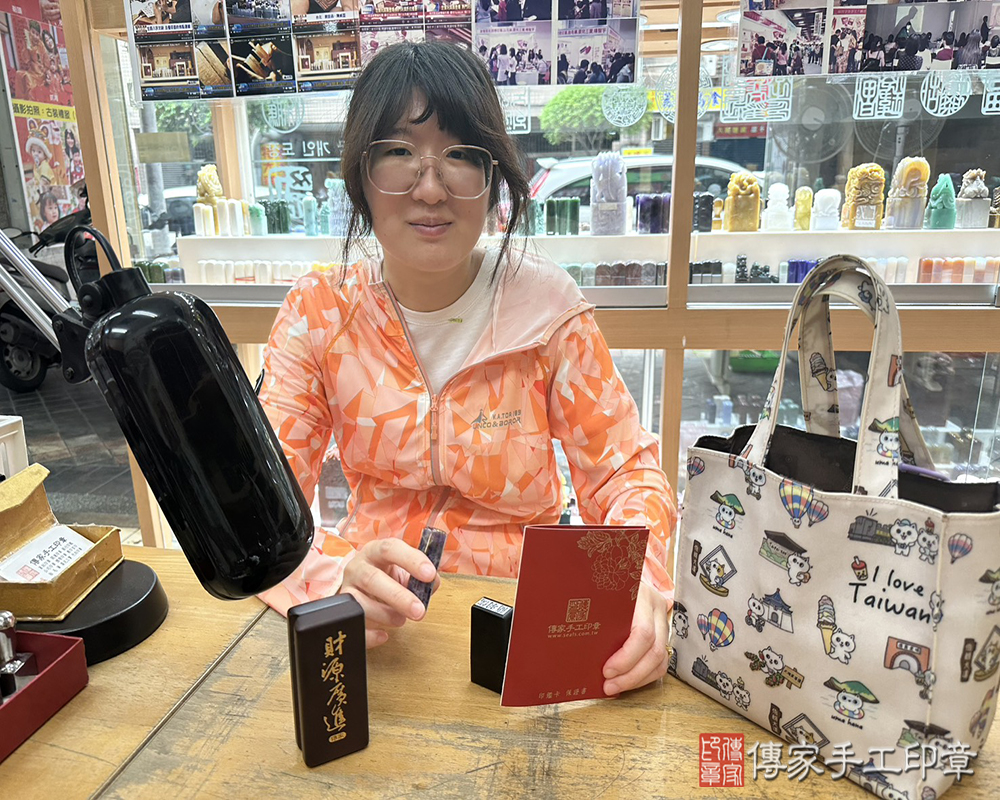 顧客滿意推薦開運臍帶印章-新北市永和區- 劉小姐2025.06.16