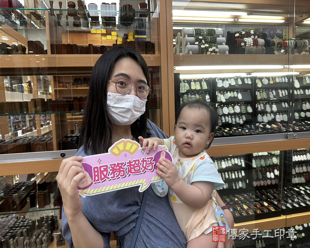 台南市麻豆區小雨寶貝抓周推薦：傳家台南店抓周度脺中國風會場，嬰兒古禮抓周流程儀式吉祥話、抓周道具物品24種、拍照。抓周證書。2025.06.17