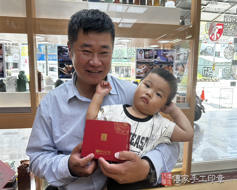 顧客滿意推薦開運臍髮印章-台南市佳里區-蕭先生2025.06.15