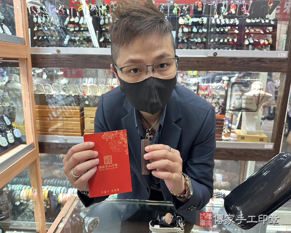 顧客滿意推薦開運個人印章-新北市新莊區-胡小姐2025.06.14