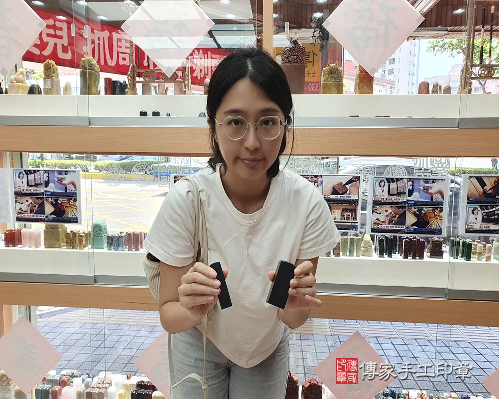 顧客滿意推薦開運公司印章-新竹市香山區-程小姐2025.06.12