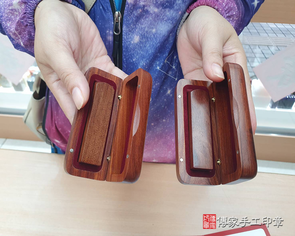 顧客滿意推薦開運個人印章-新竹市東區-張小姐2025.06.10